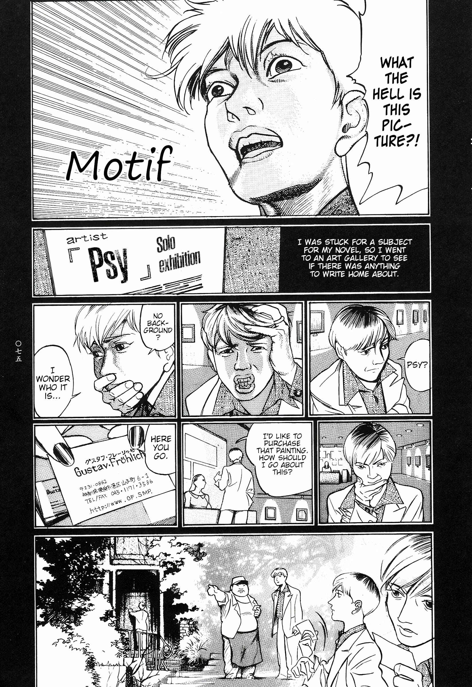 Page 1 Chapter 6 Moon-Eating Insects