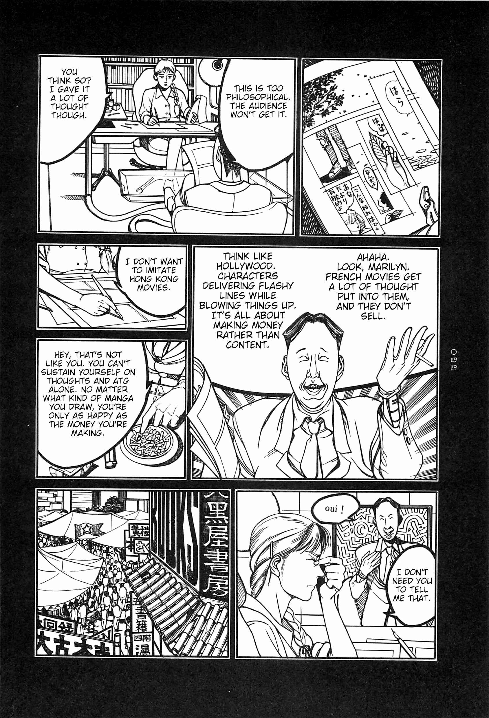 Page 10 Chapter 3 Moon-Eating Insects