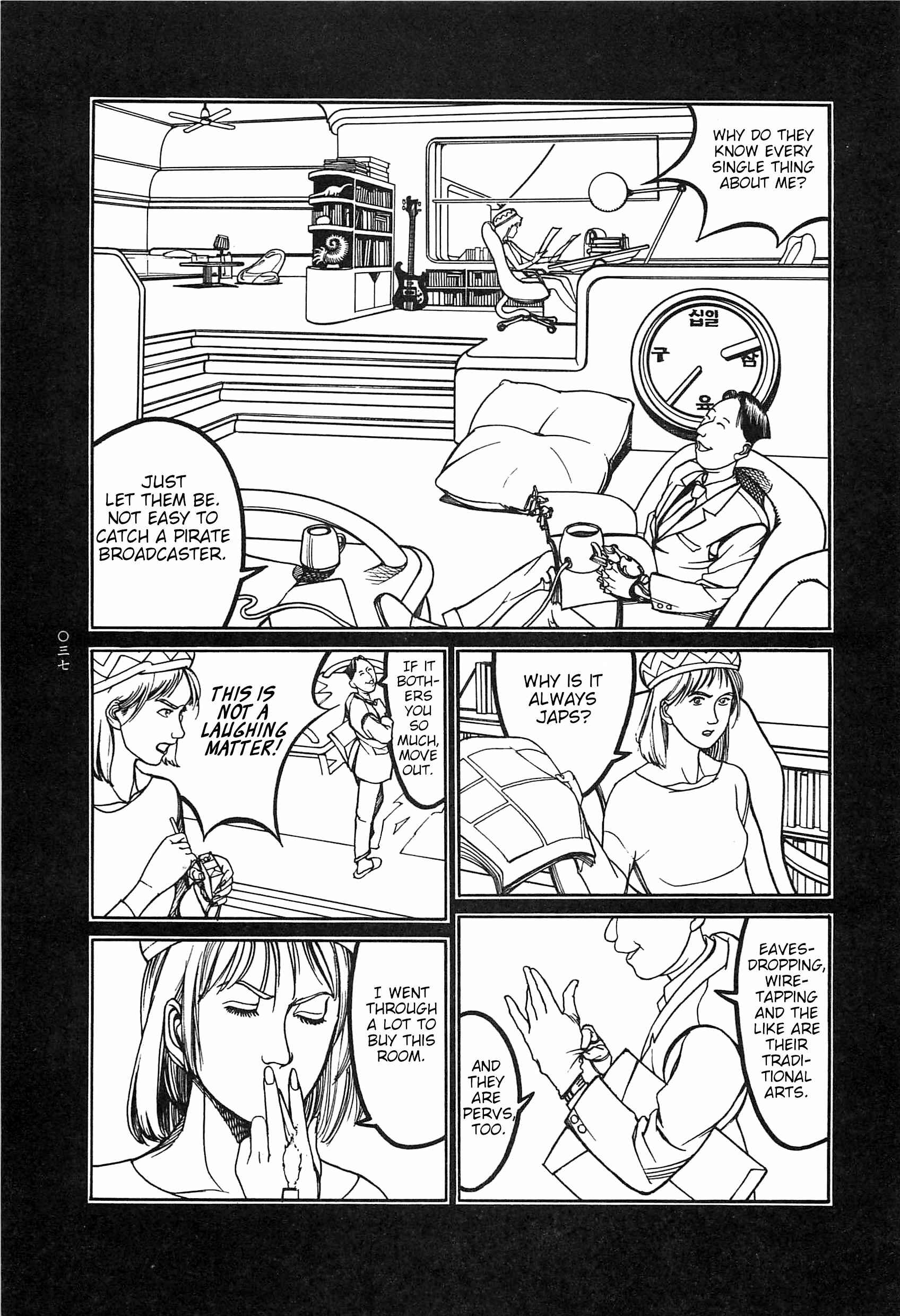 Page 3 Chapter 3 Moon-Eating Insects