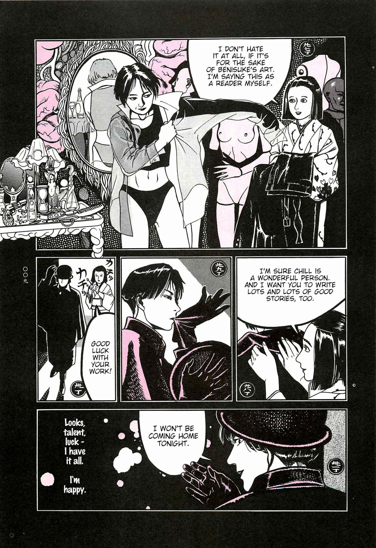 Page 10 Chapter 1 Moon-Eating Insects