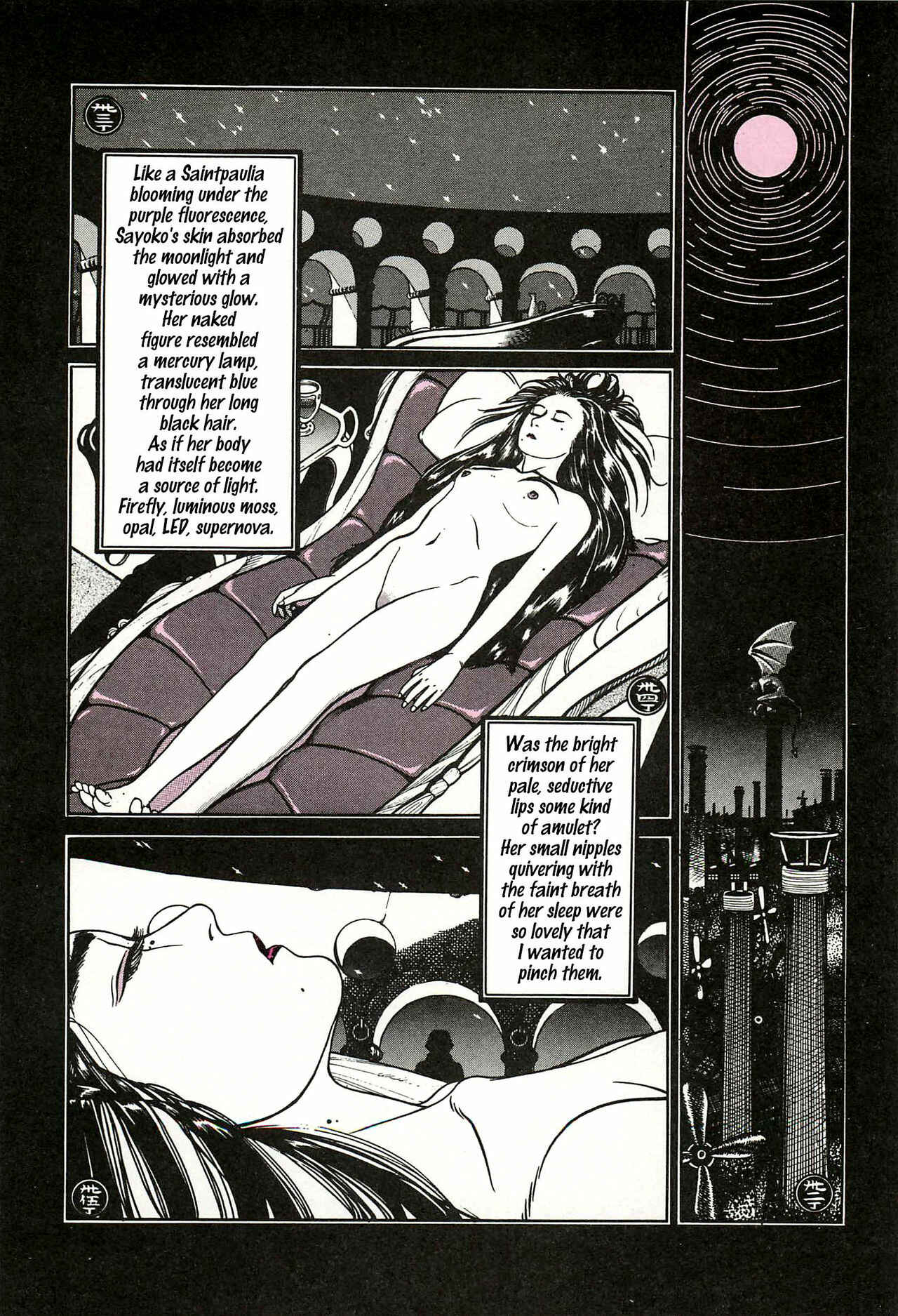 Page 11 Chapter 1 Moon-Eating Insects