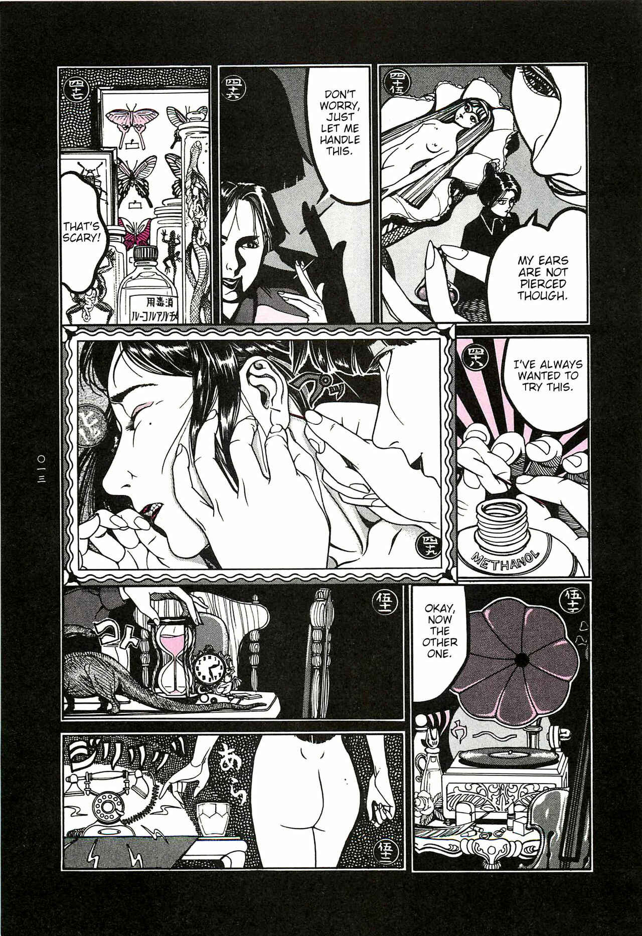 Page 14 Chapter 1 Moon-Eating Insects