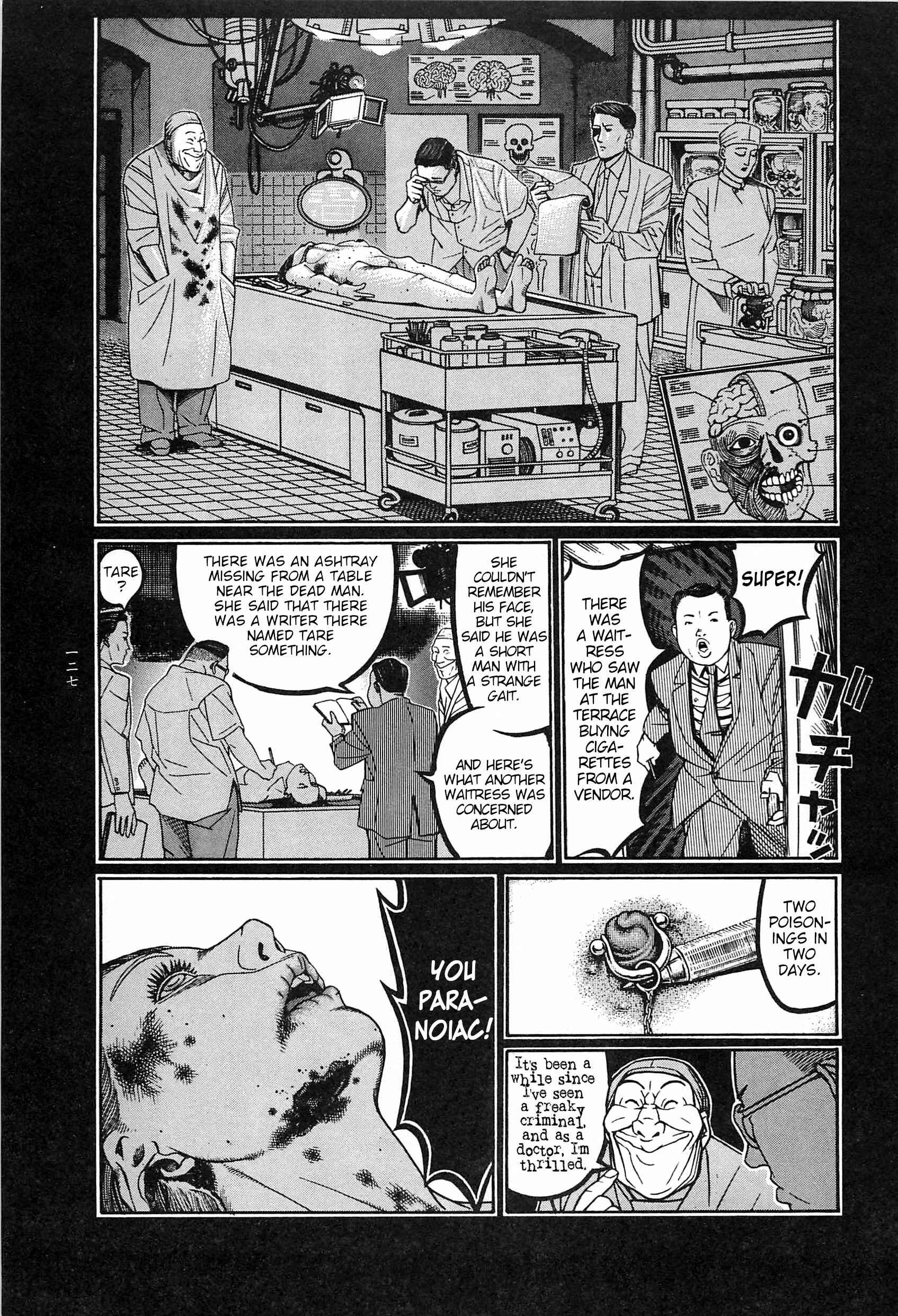 Page 20 Chapter 9 Moon-Eating Insects
