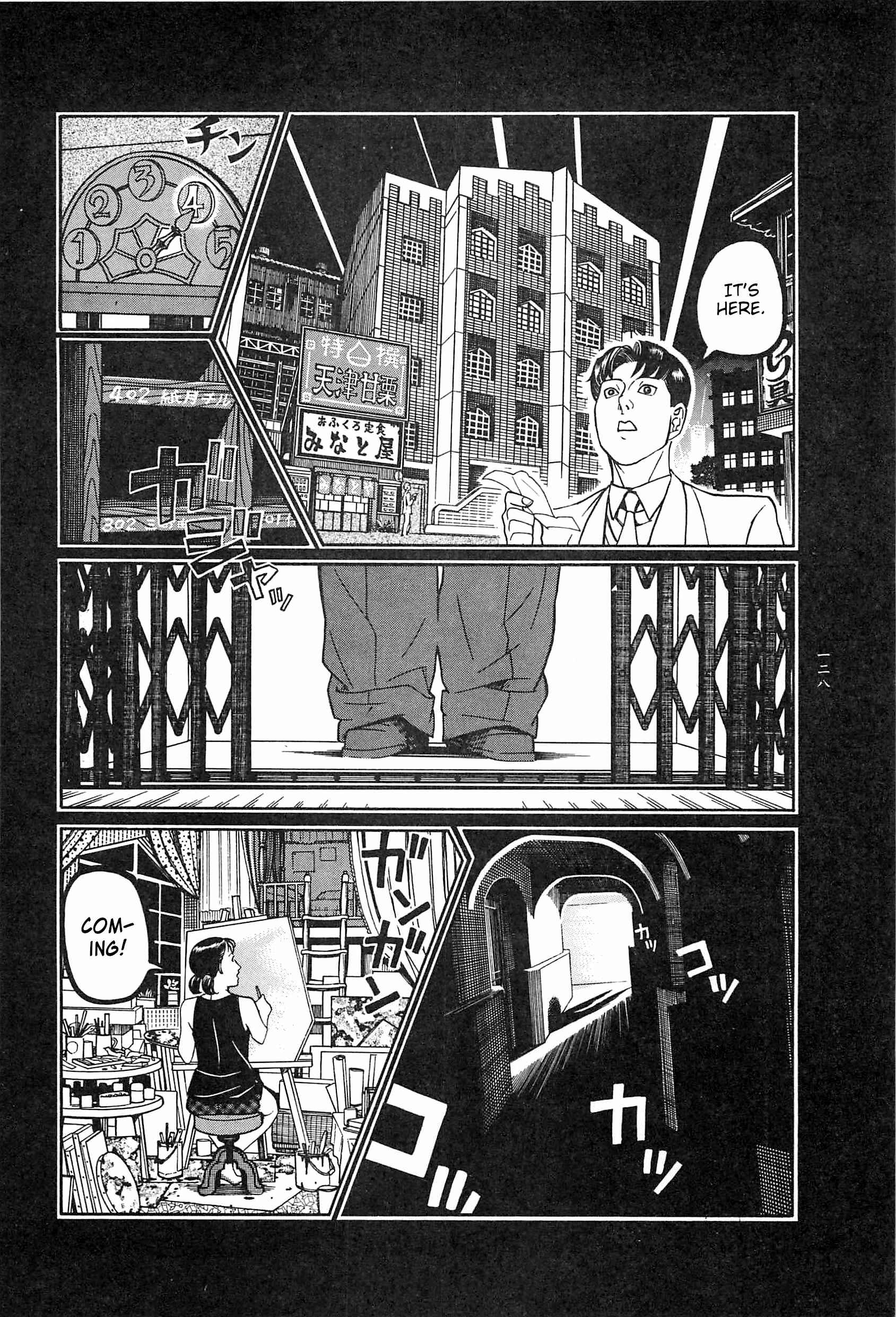 Page 21 Chapter 9 Moon-Eating Insects