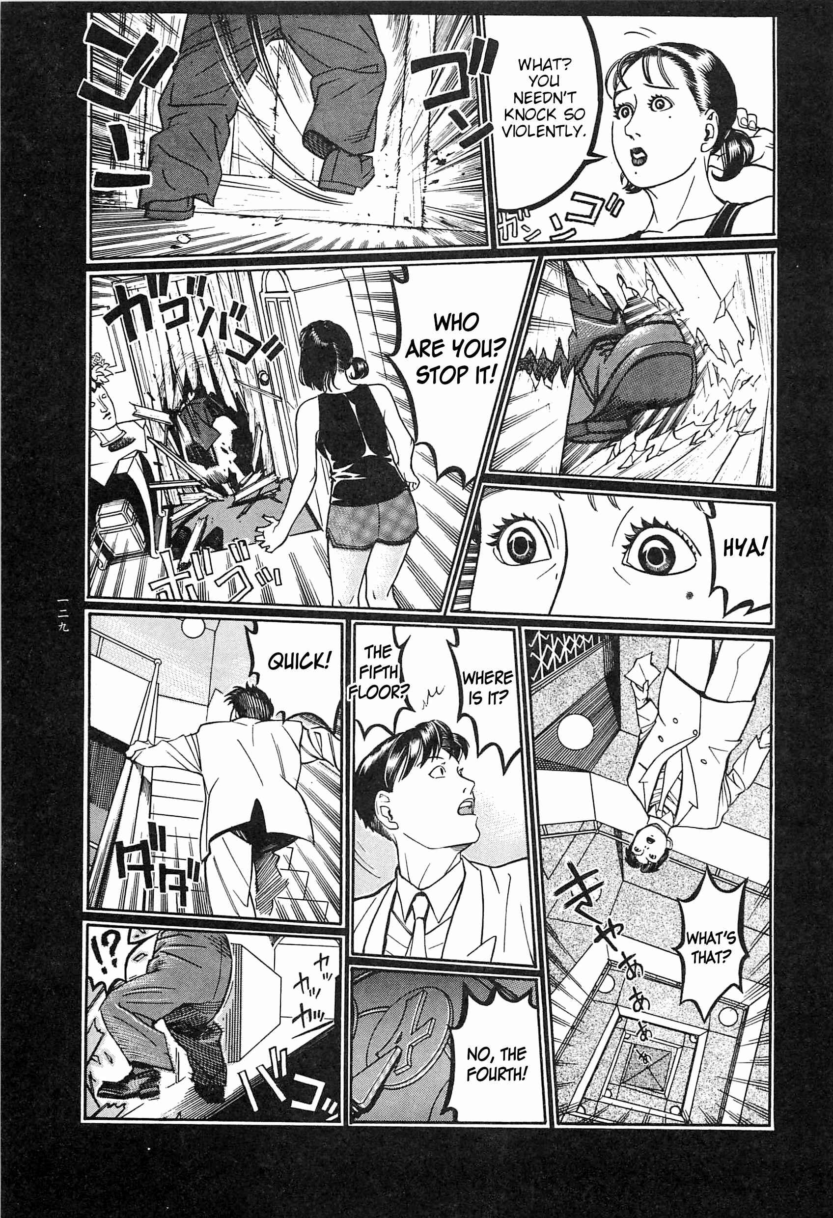 Page 22 Chapter 9 Moon-Eating Insects