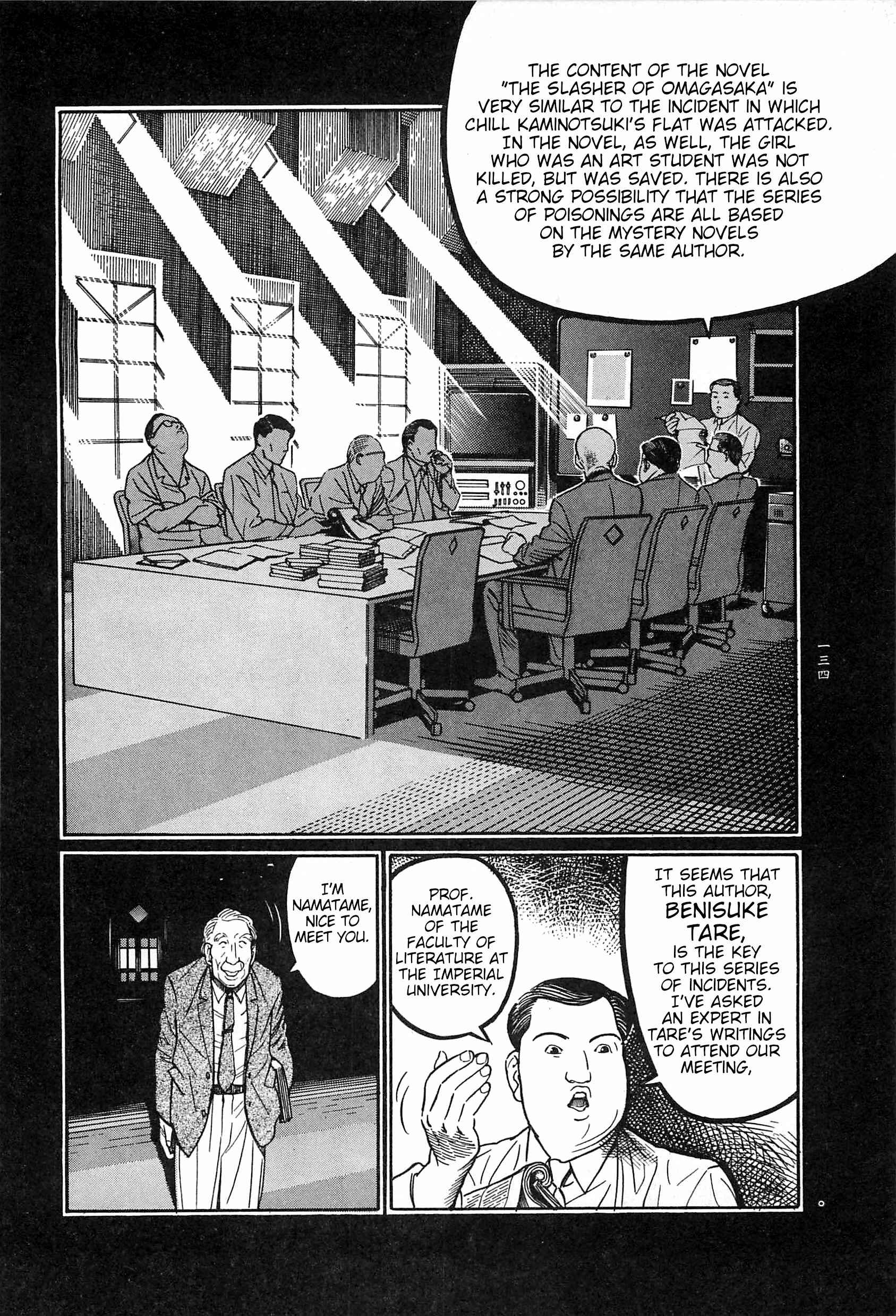 Page 27 Chapter 9 Moon-Eating Insects