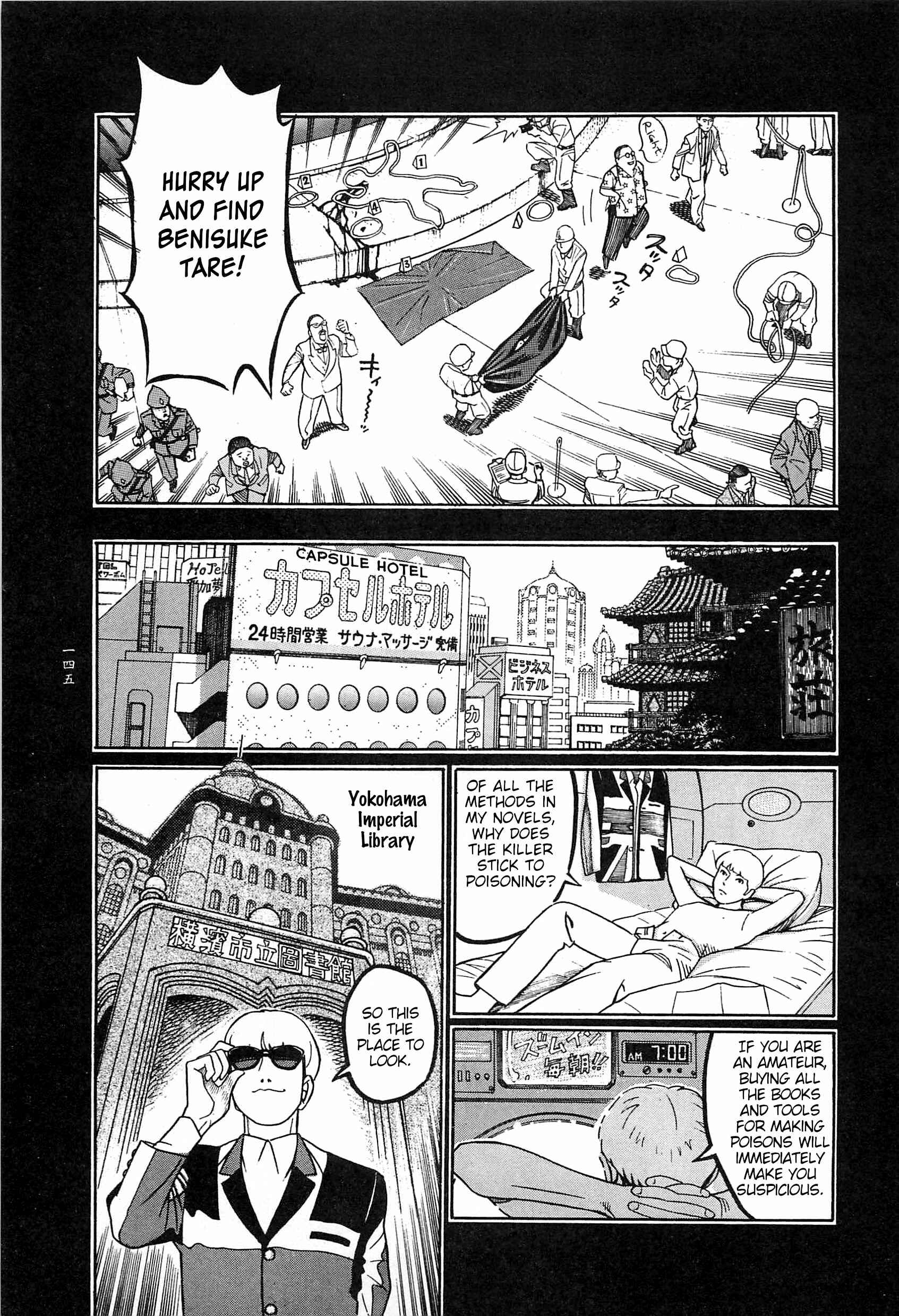 Page 38 Chapter 9 Moon-Eating Insects