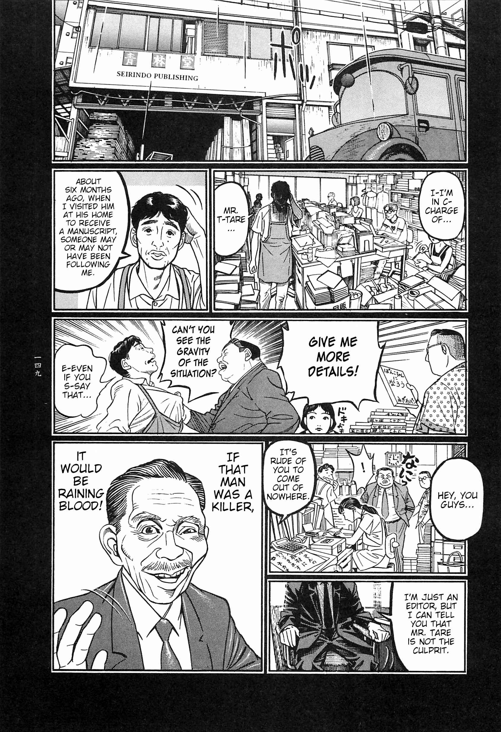 Page 42 Chapter 9 Moon-Eating Insects