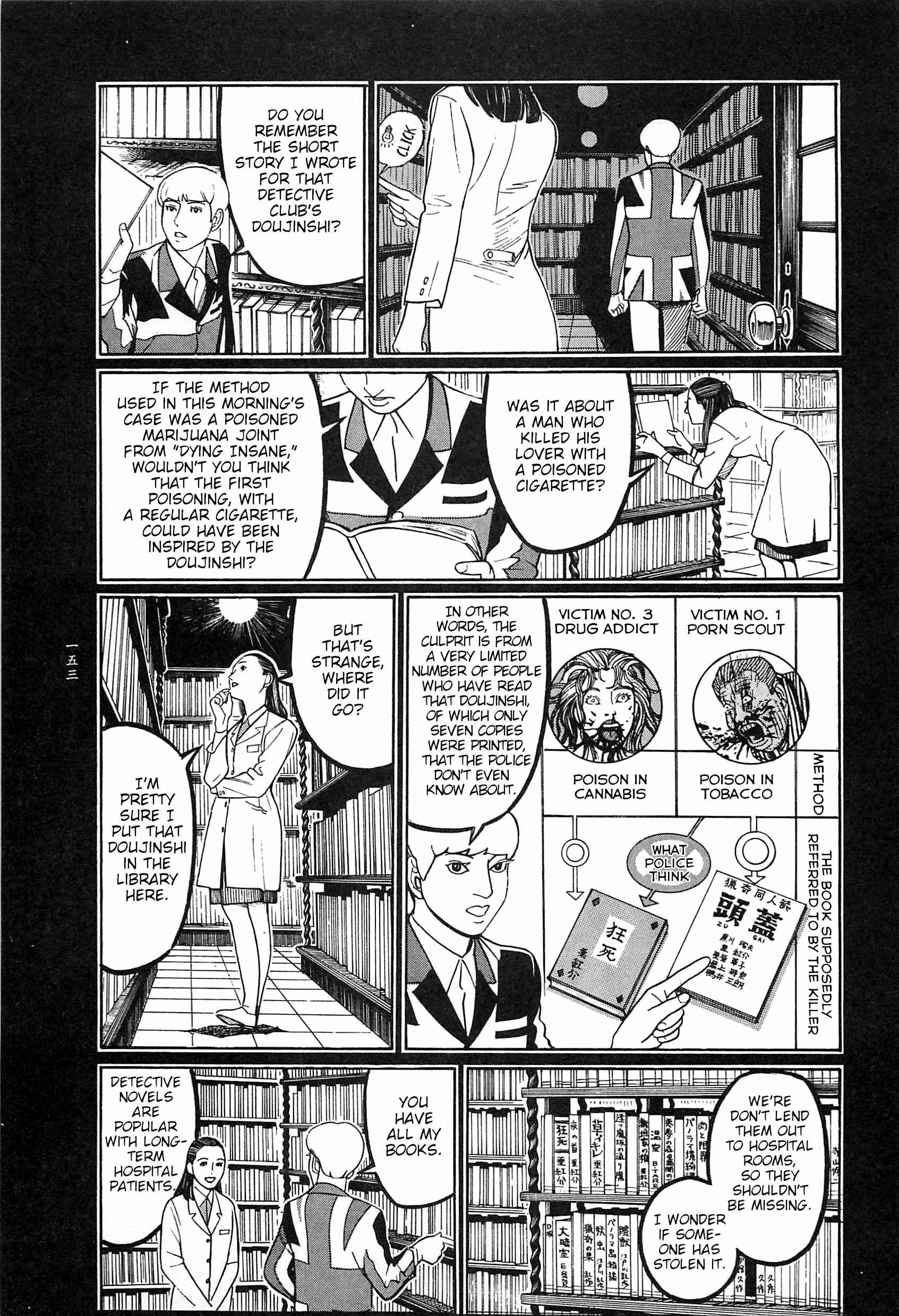 Page 46 Chapter 9 Moon-Eating Insects