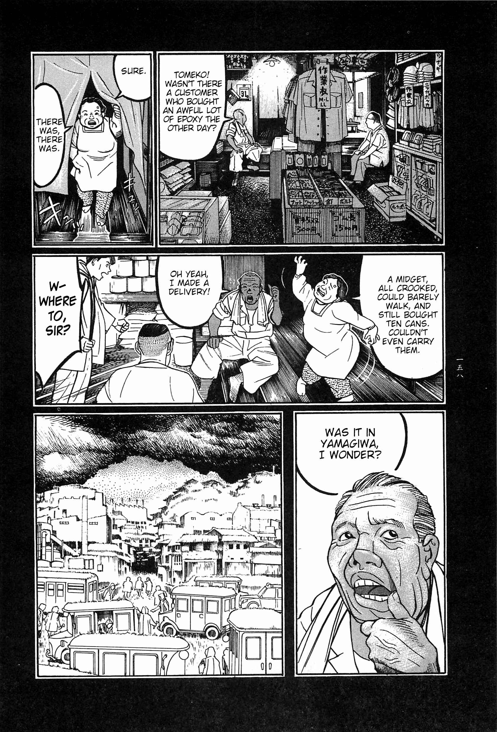 Page 51 Chapter 9 Moon-Eating Insects