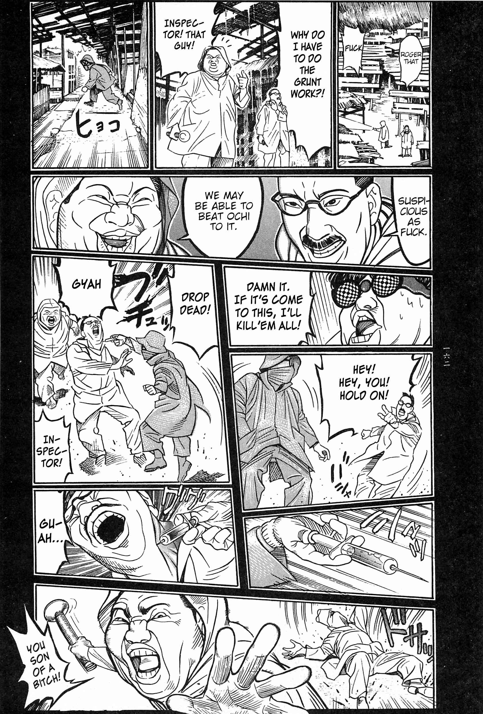 Page 55 Chapter 9 Moon-Eating Insects
