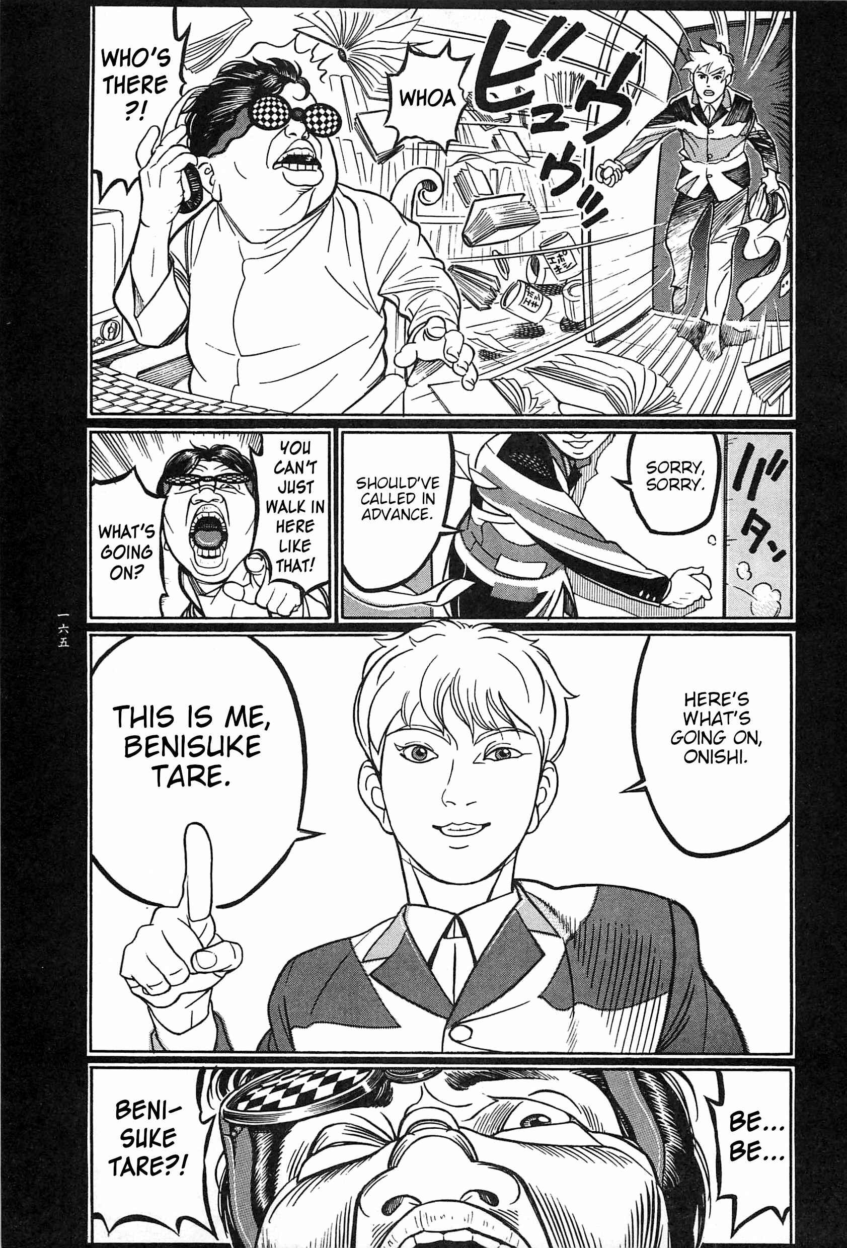 Page 58 Chapter 9 Moon-Eating Insects