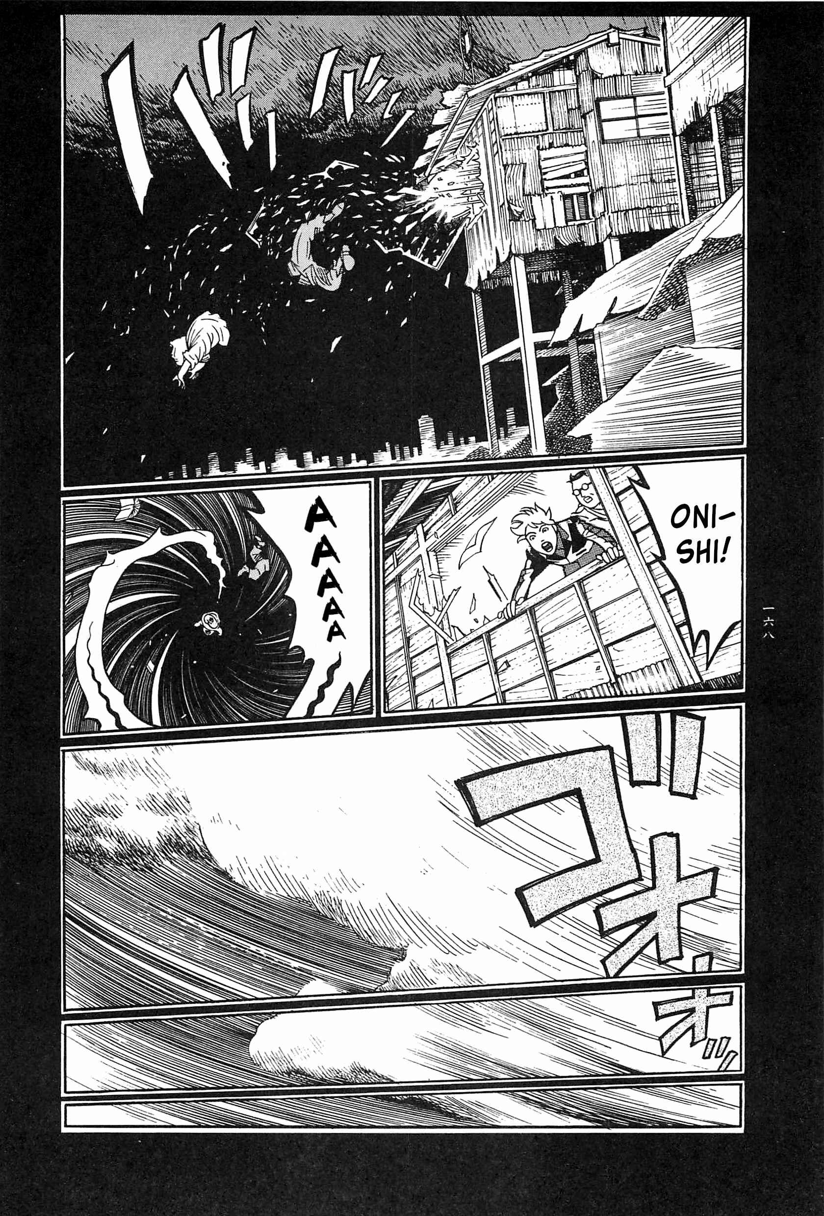 Page 61 Chapter 9 Moon-Eating Insects