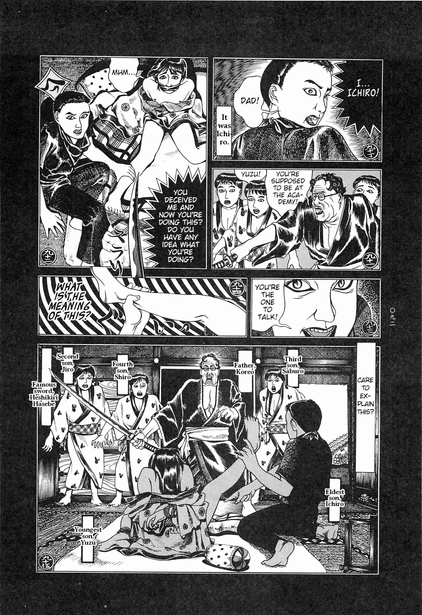 Page 14 Chapter 7 Moon-Eating Insects