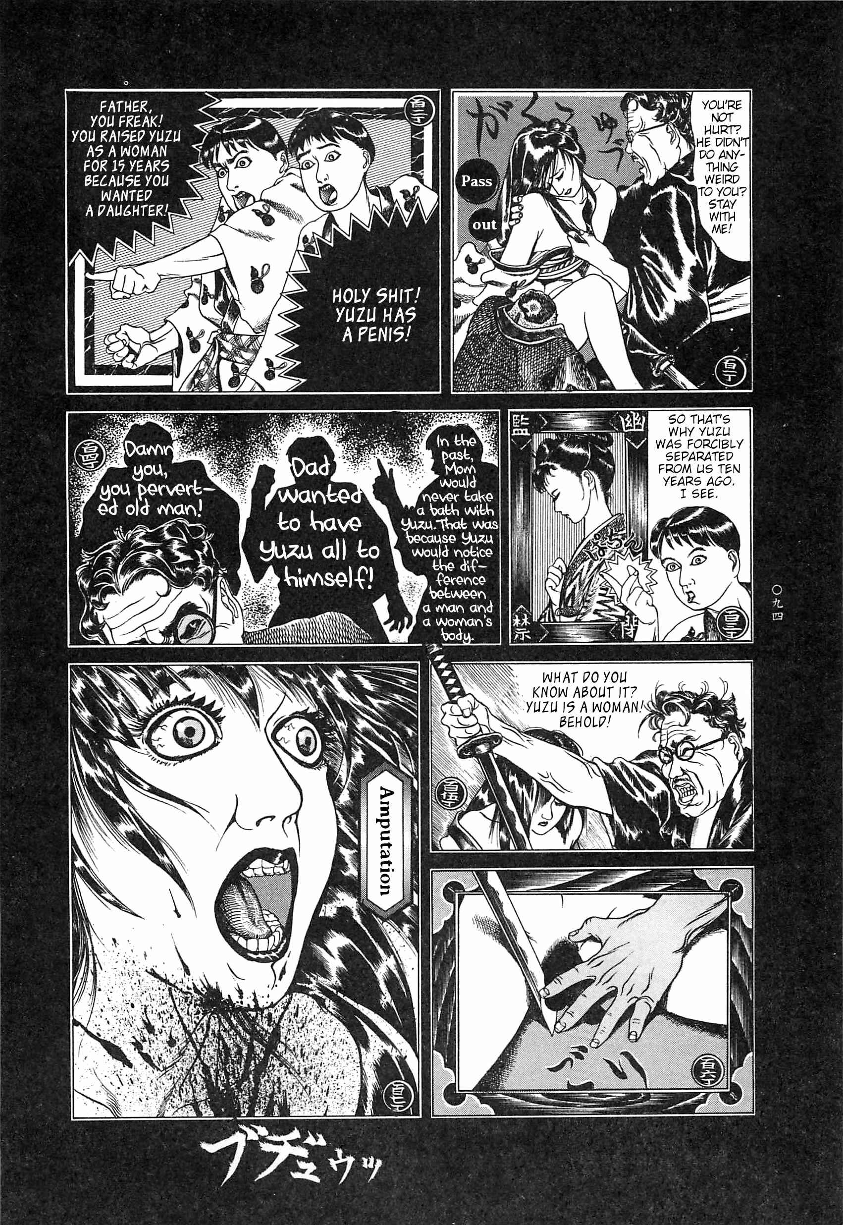 Page 16 Chapter 7 Moon-Eating Insects