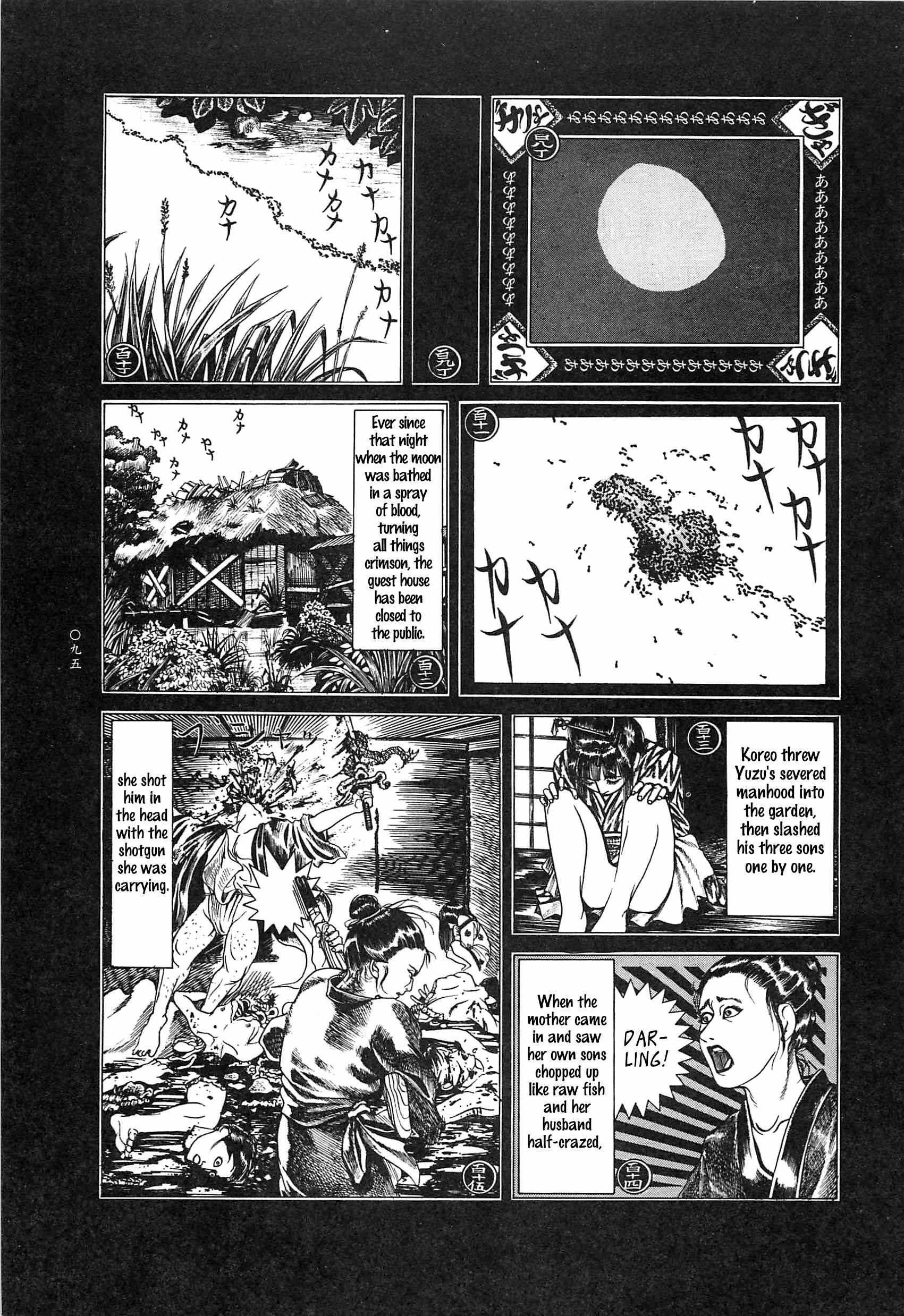 Page 17 Chapter 7 Moon-Eating Insects
