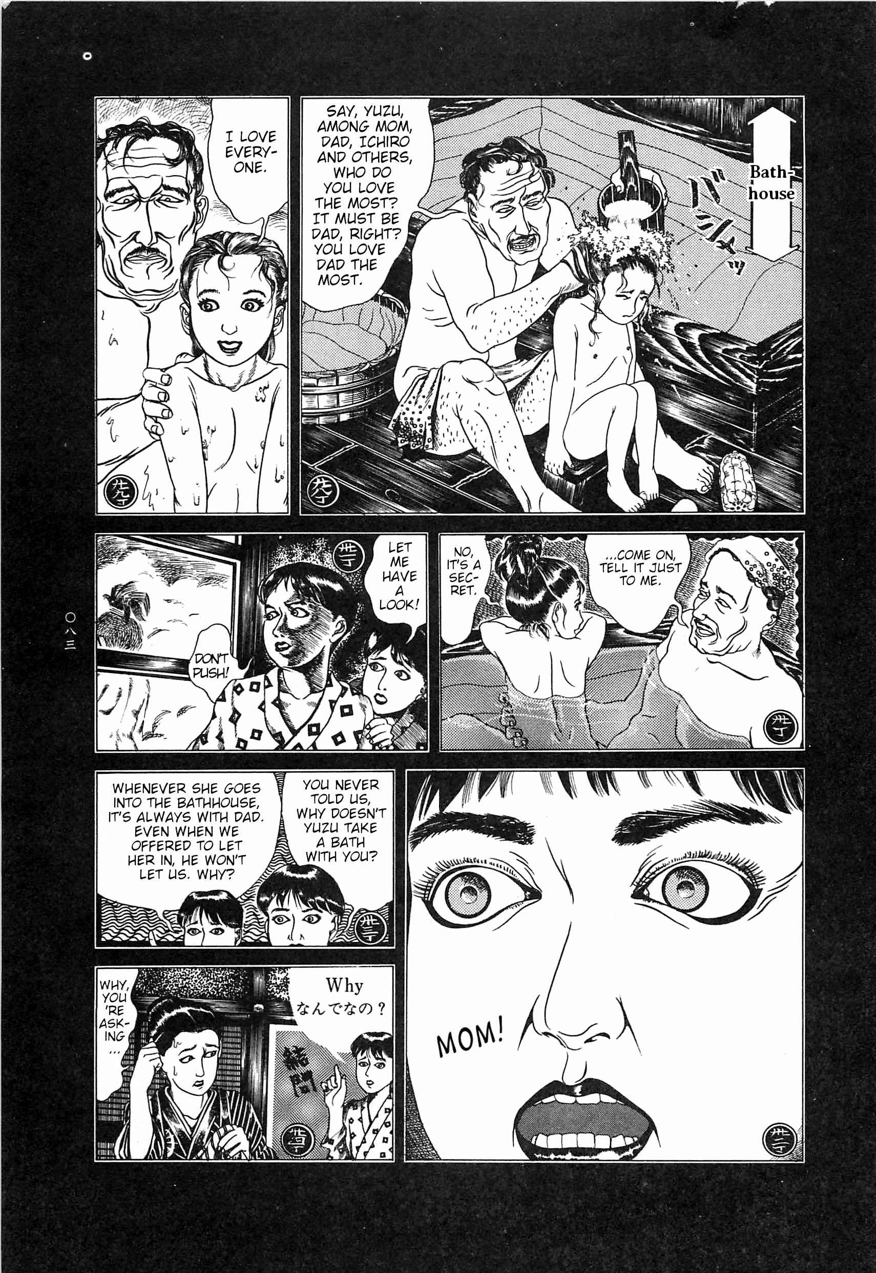 Page 5 Chapter 7 Moon-Eating Insects