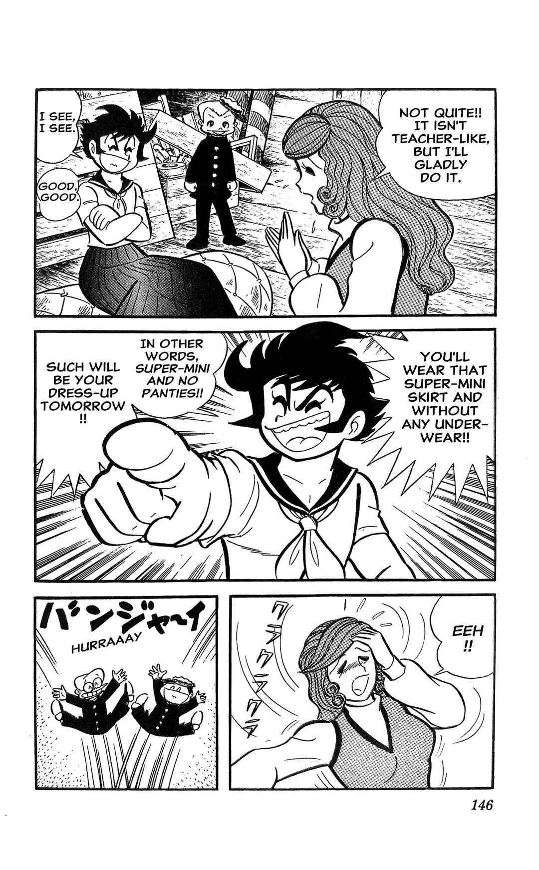 Page 107 Chapter 18 I Am Sukeban