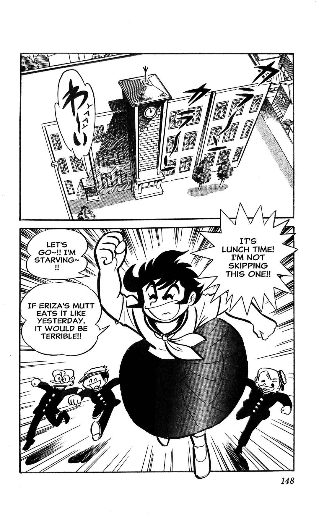 Page 109 Chapter 18 I Am Sukeban