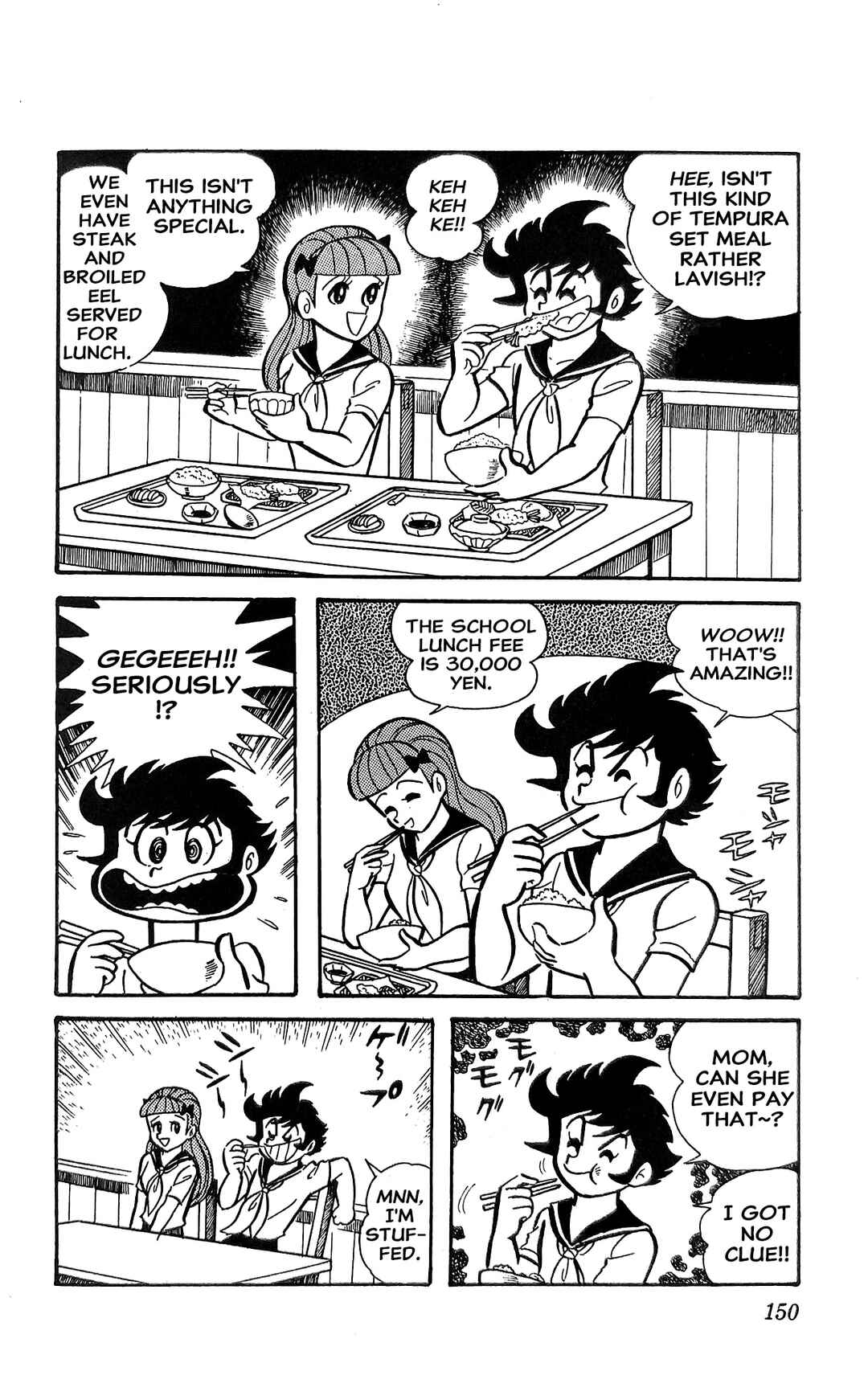 Page 111 Chapter 18 I Am Sukeban