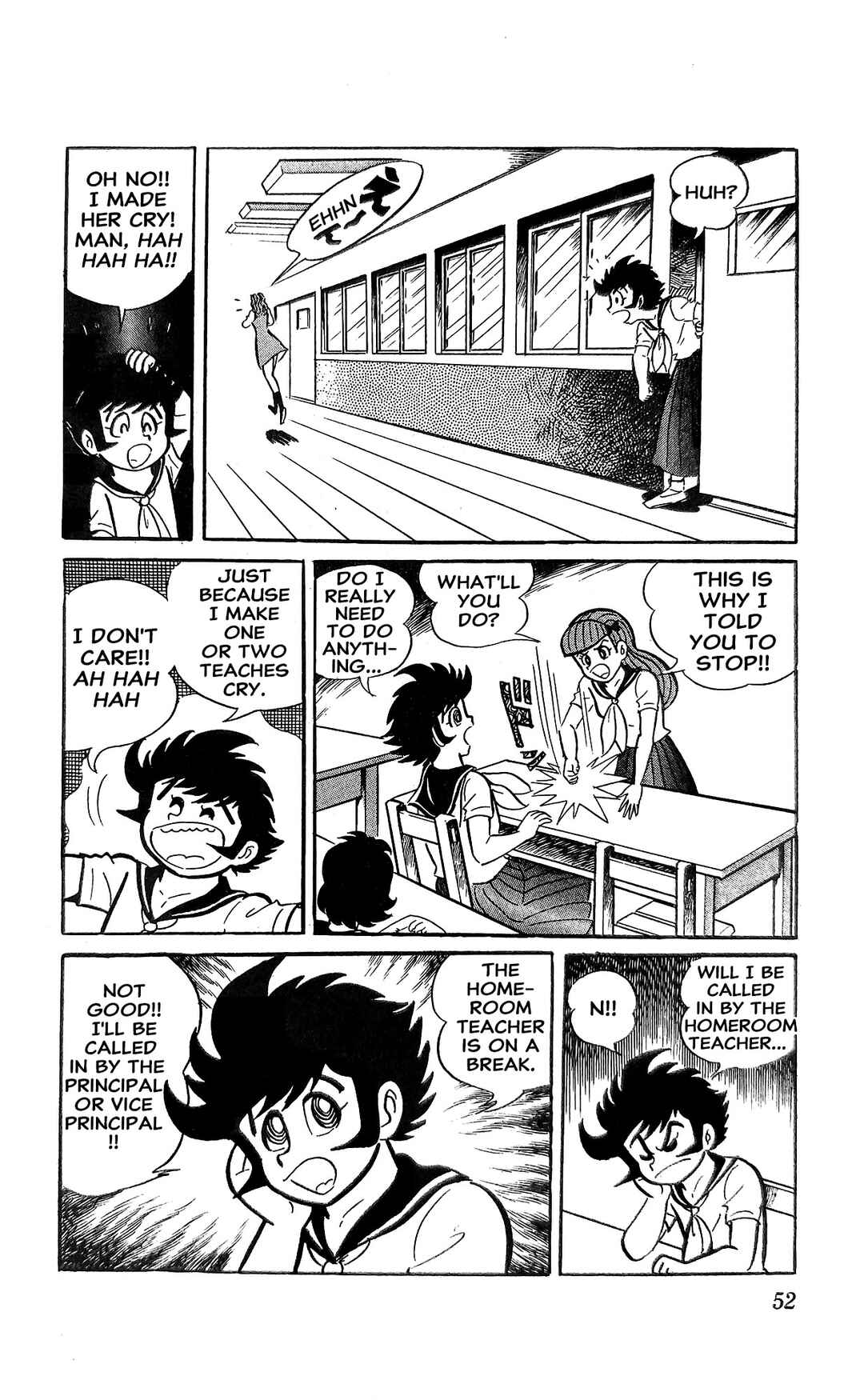 Page 13 Chapter 18 I Am Sukeban