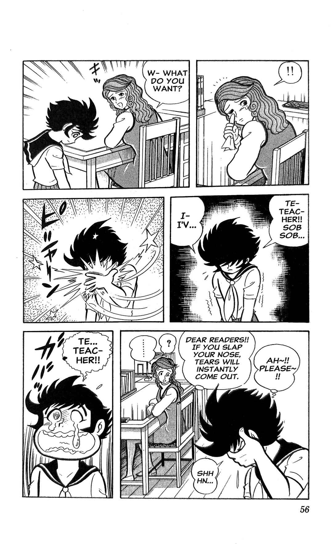 Page 17 Chapter 18 I Am Sukeban