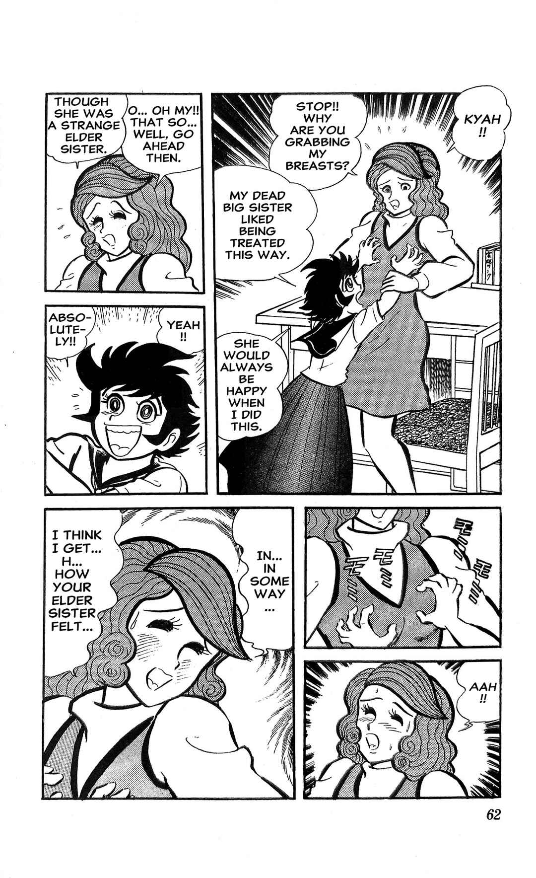 Page 23 Chapter 18 I Am Sukeban