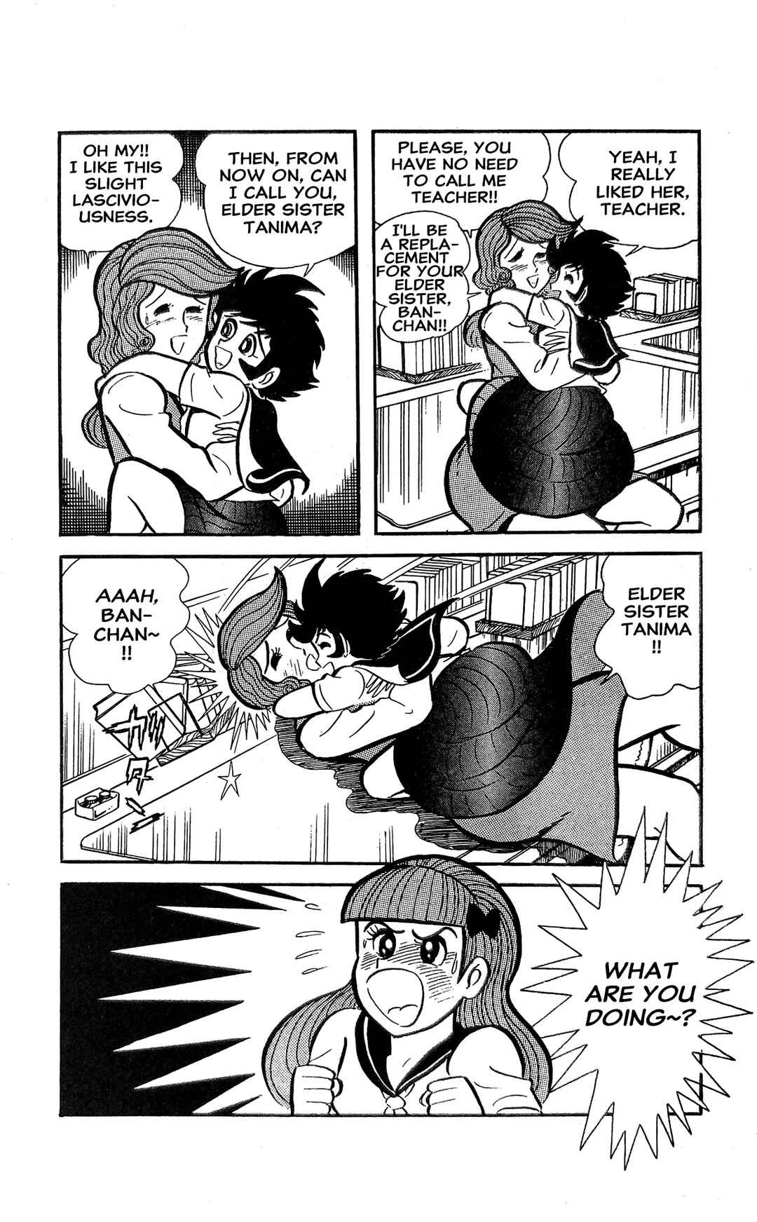 Page 25 Chapter 18 I Am Sukeban