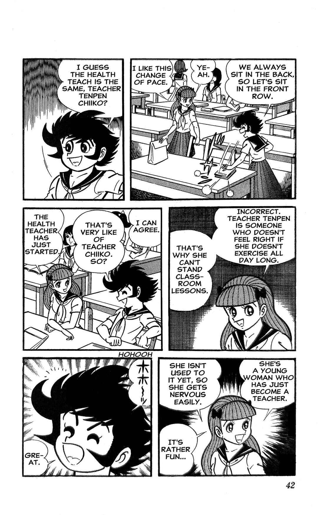 Page 3 Chapter 18 I Am Sukeban