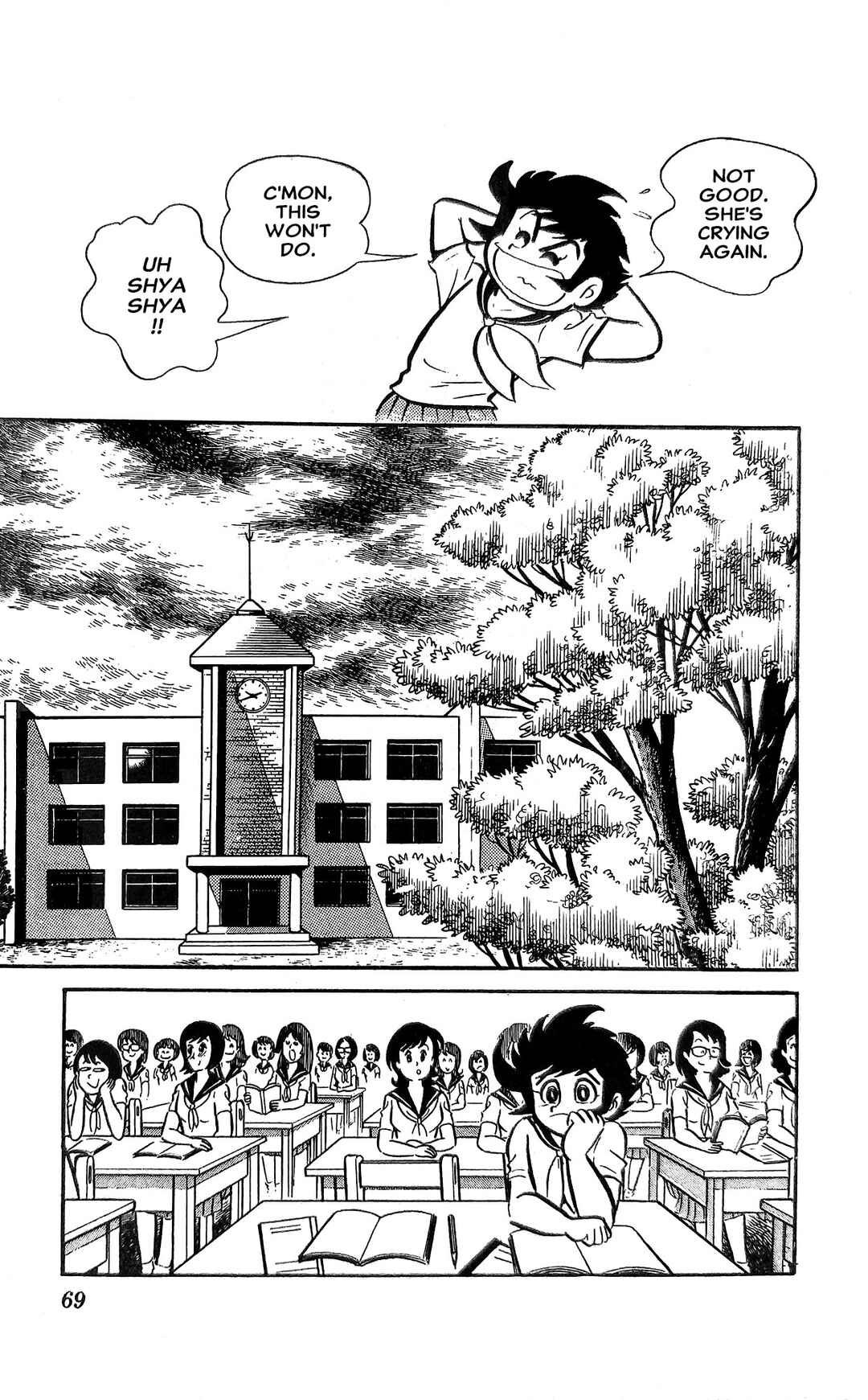 Page 30 Chapter 18 I Am Sukeban
