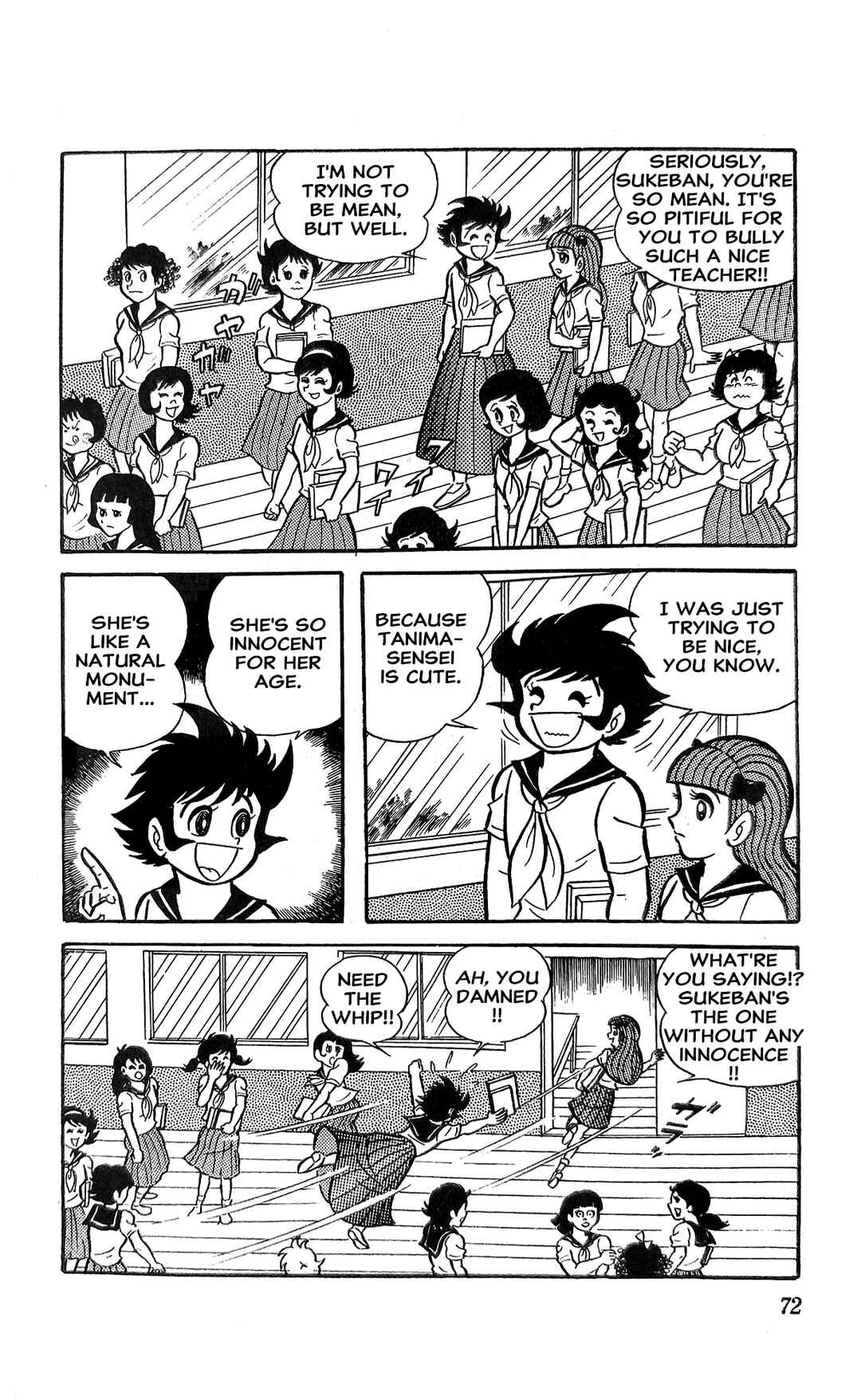 Page 33 Chapter 18 I Am Sukeban