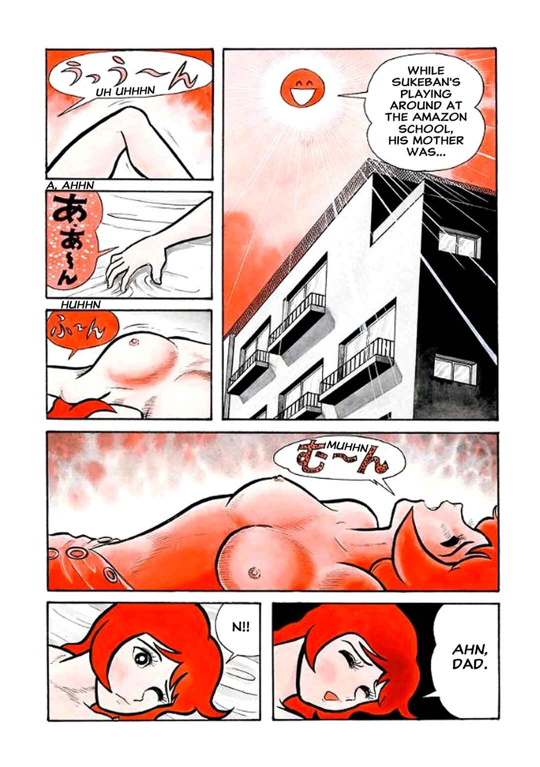 Page 37 Chapter 18 I Am Sukeban