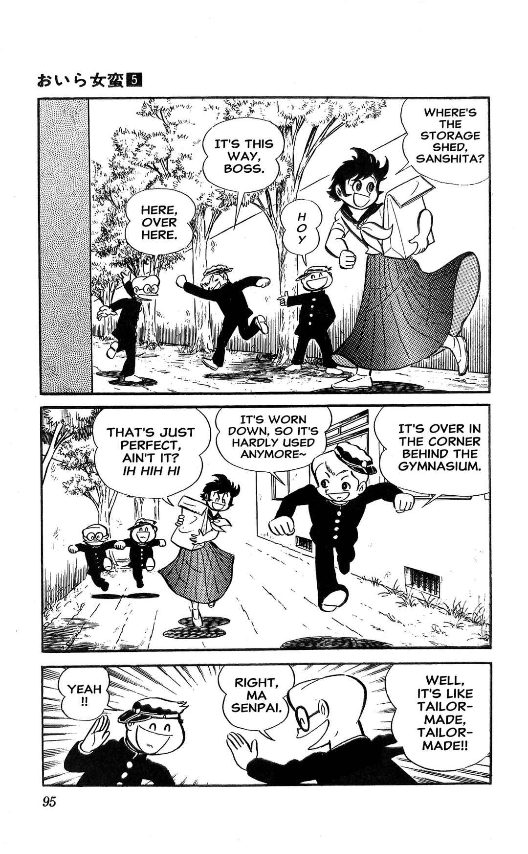 Page 56 Chapter 18 I Am Sukeban