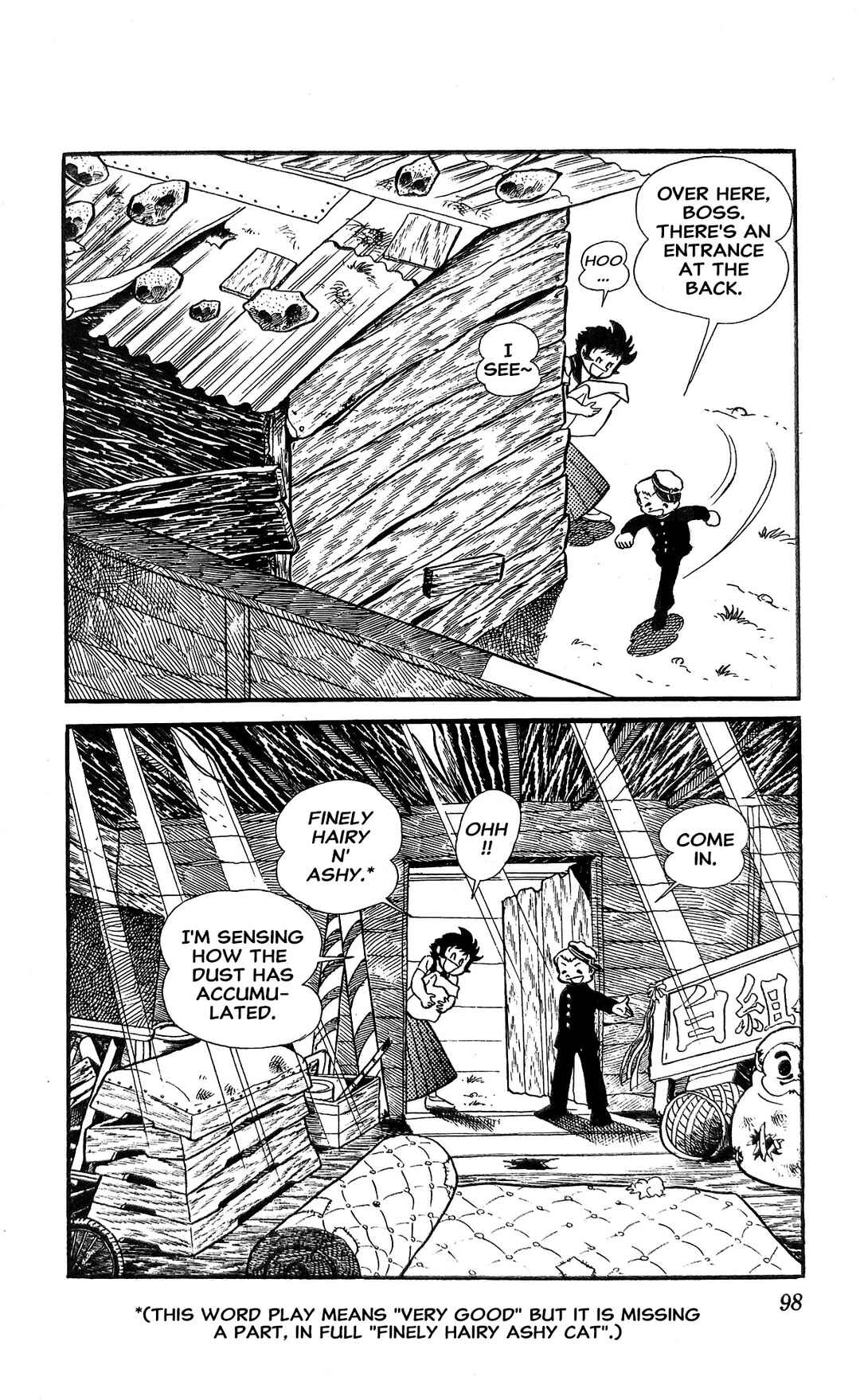 Page 59 Chapter 18 I Am Sukeban