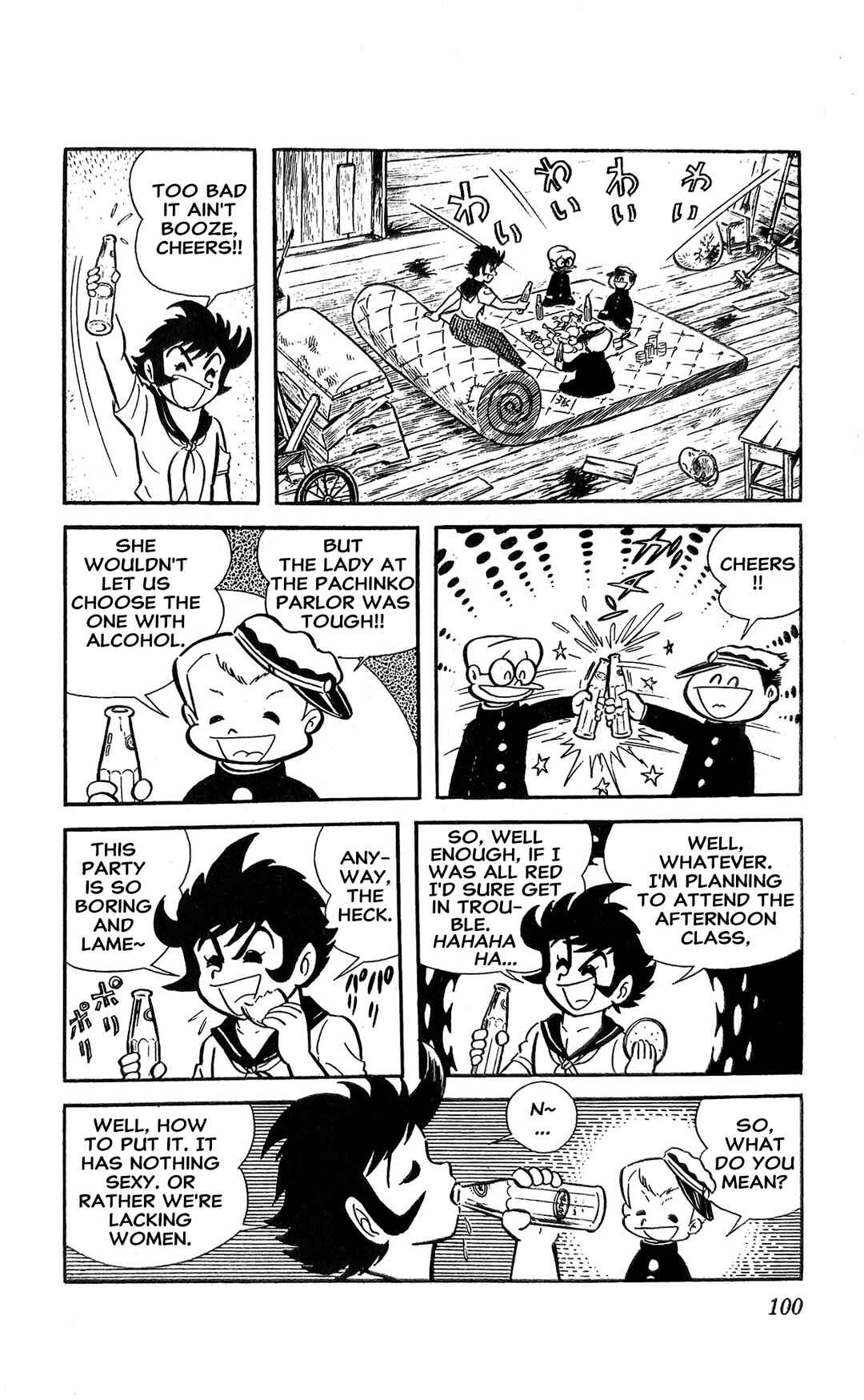 Page 61 Chapter 18 I Am Sukeban