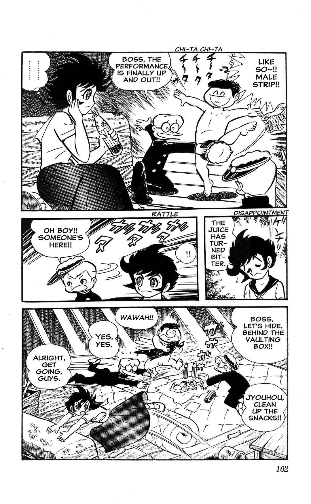 Page 63 Chapter 18 I Am Sukeban