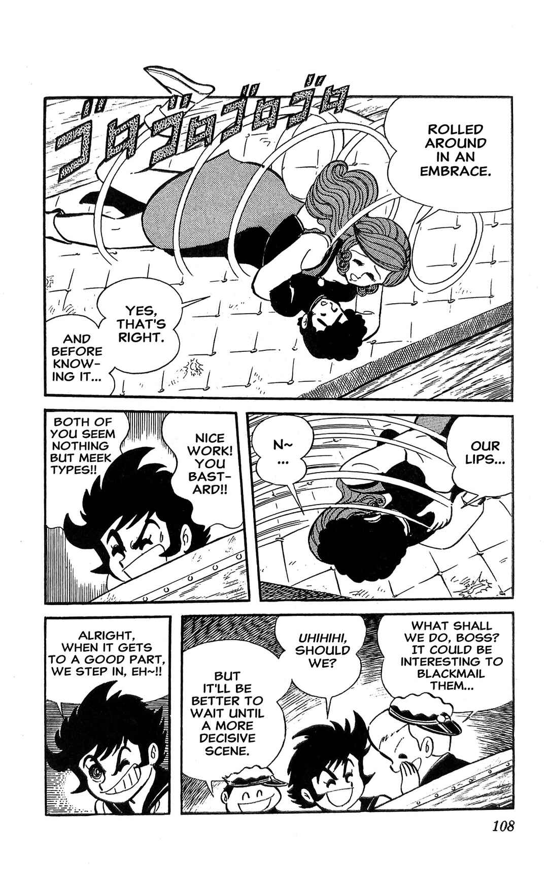 Page 69 Chapter 18 I Am Sukeban