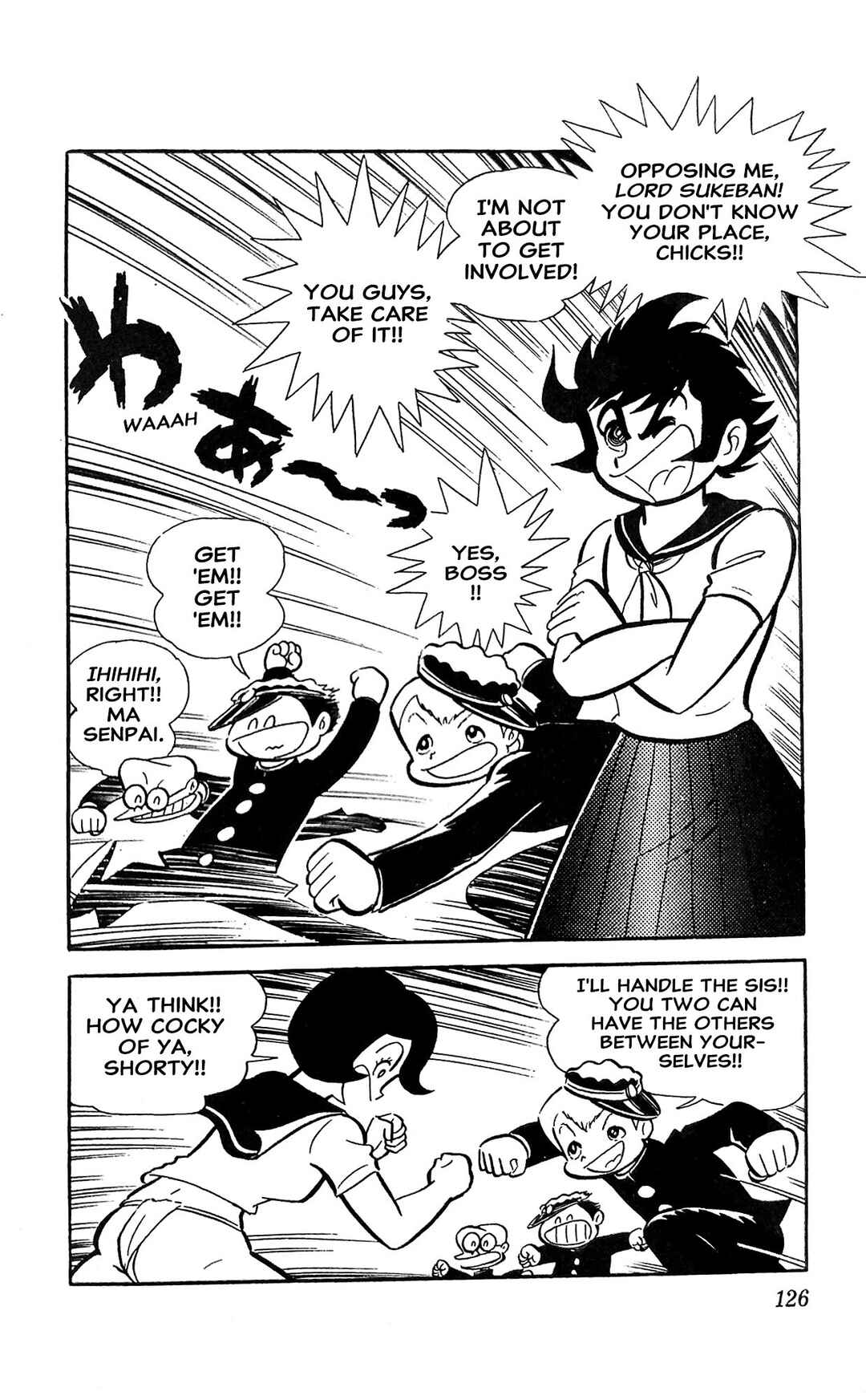 Page 87 Chapter 18 I Am Sukeban