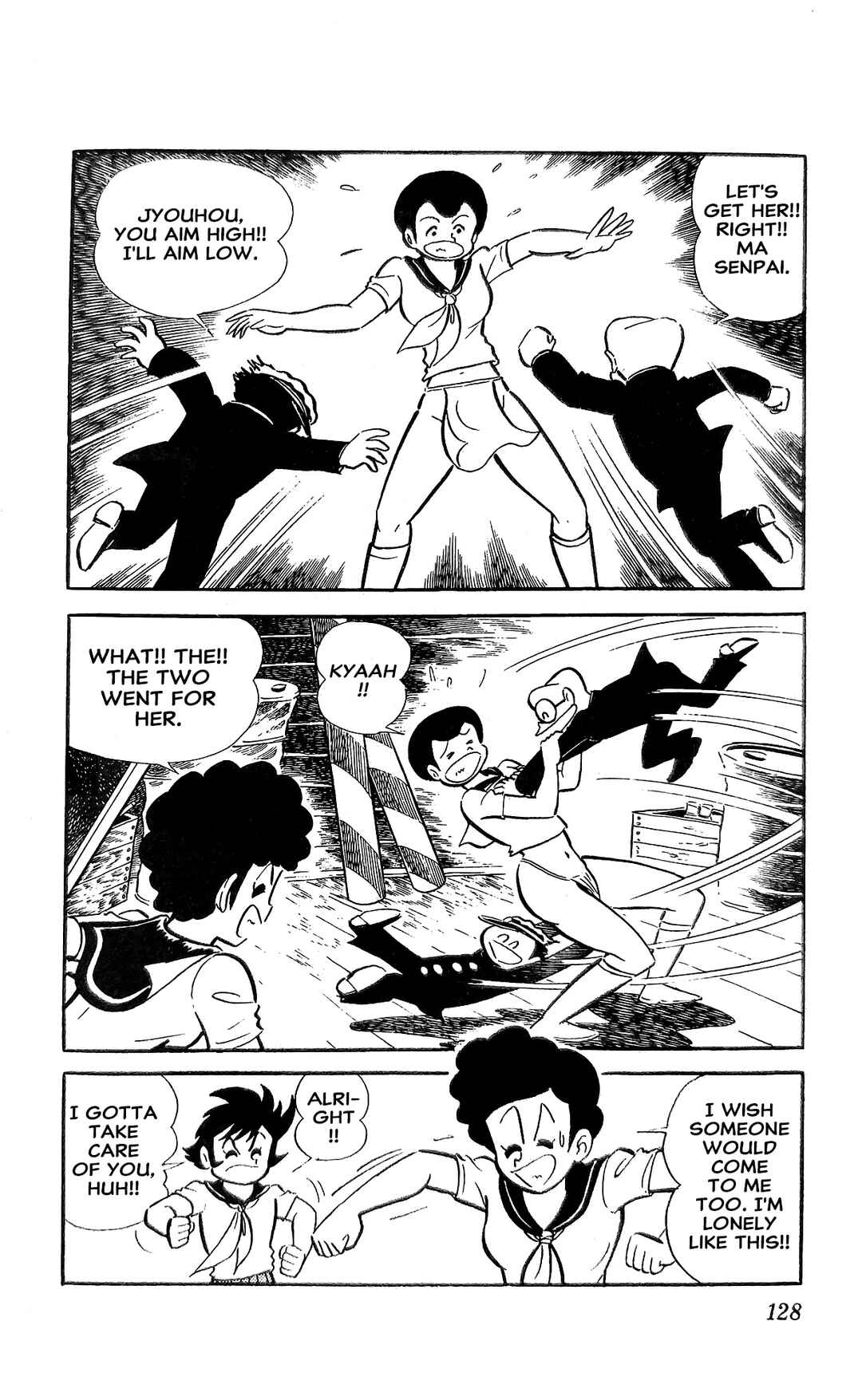 Page 89 Chapter 18 I Am Sukeban