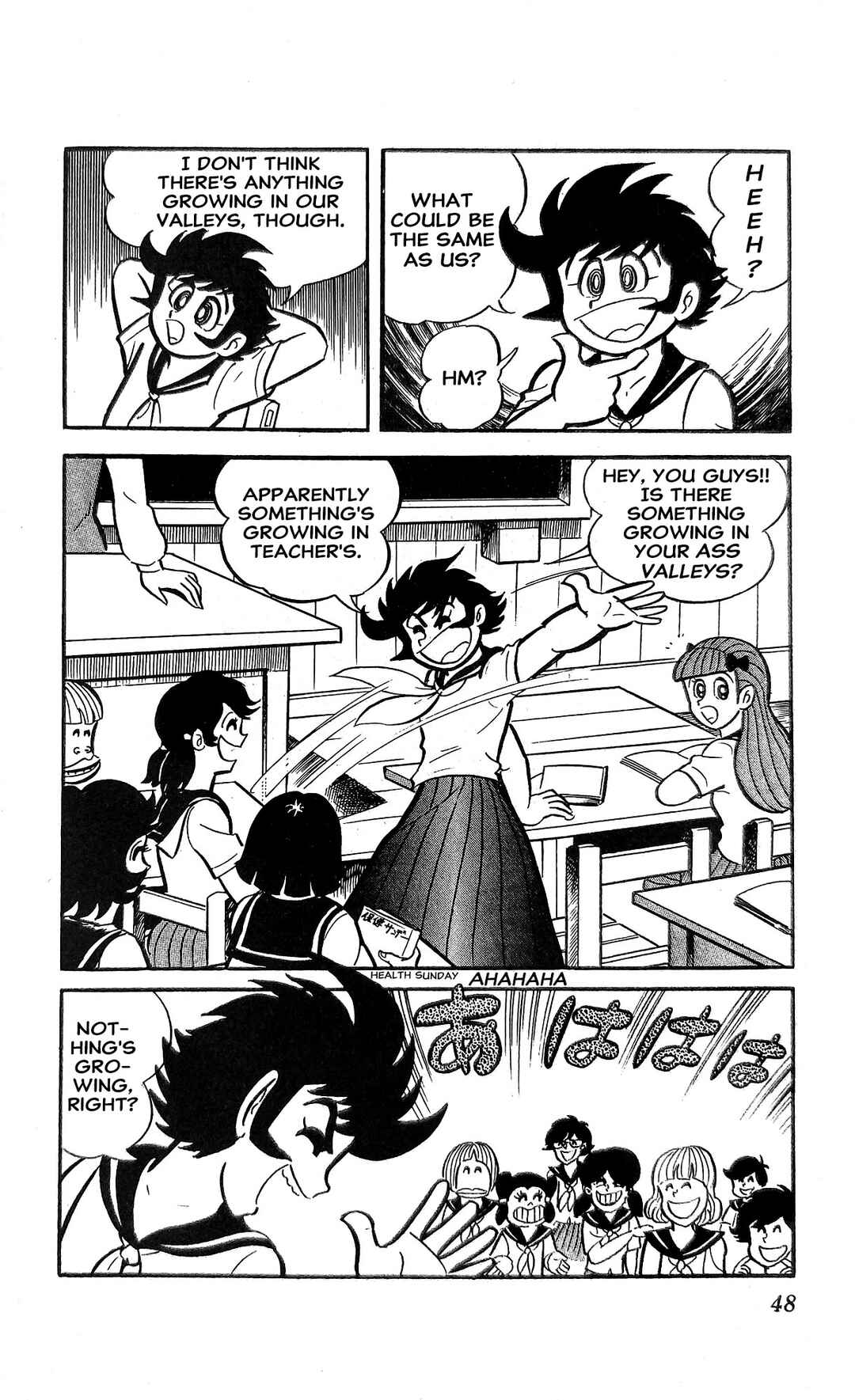 Page 9 Chapter 18 I Am Sukeban