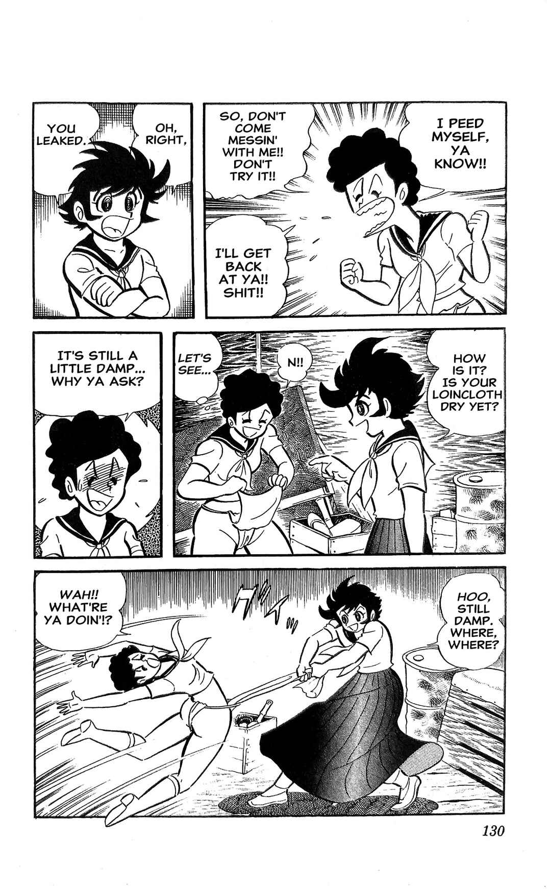 Page 91 Chapter 18 I Am Sukeban