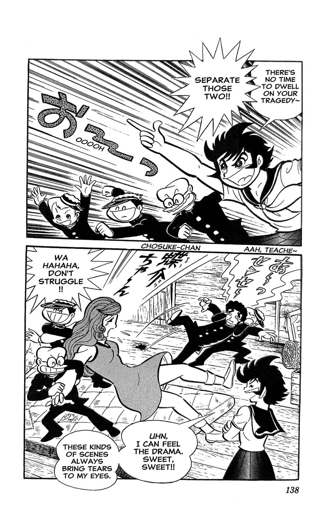 Page 99 Chapter 18 I Am Sukeban