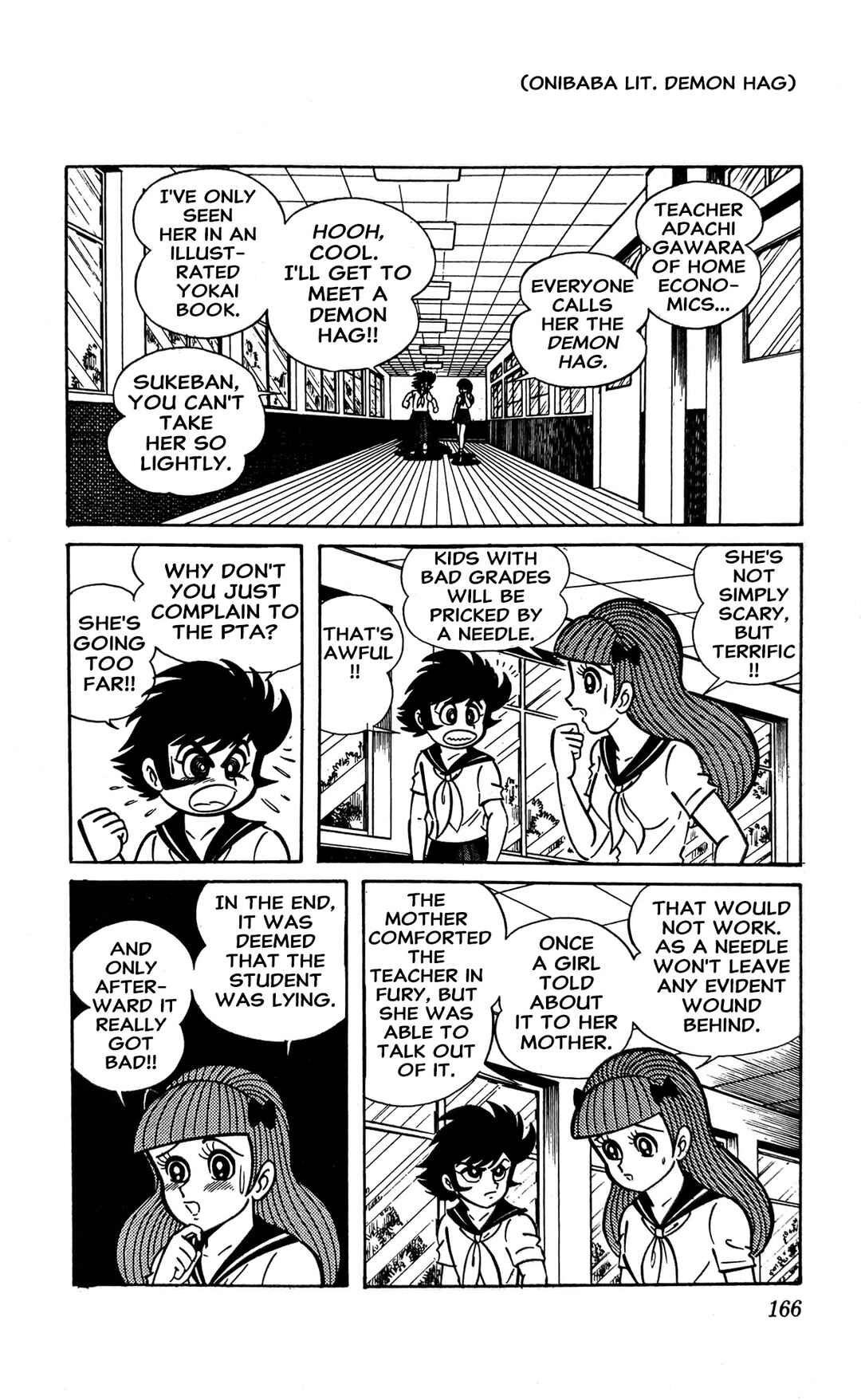 Page 4 Chapter 11 I Am Sukeban