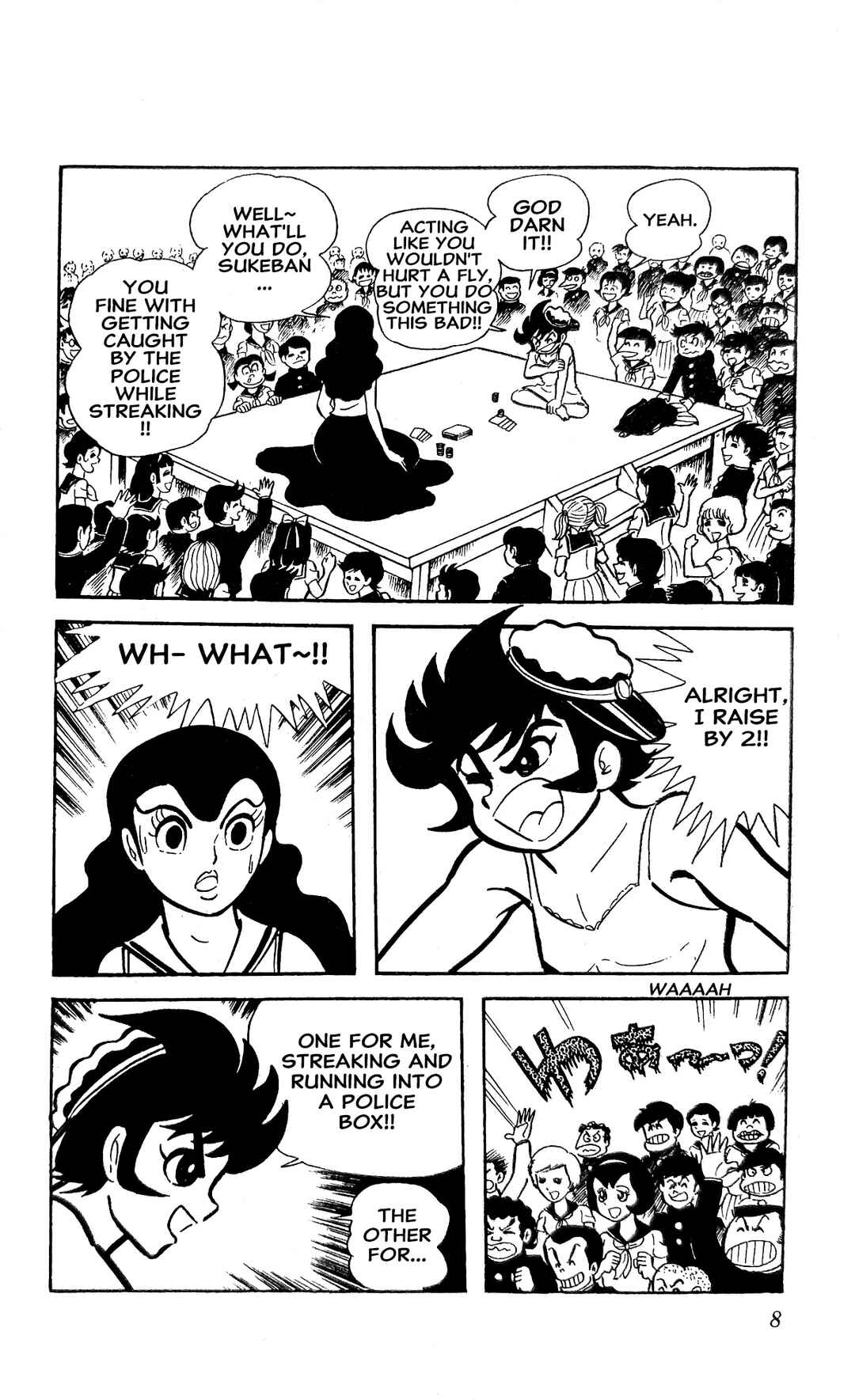 Page 15 Chapter 20 I Am Sukeban