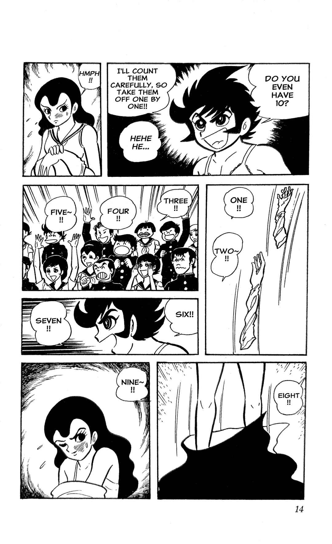 Page 21 Chapter 20 I Am Sukeban