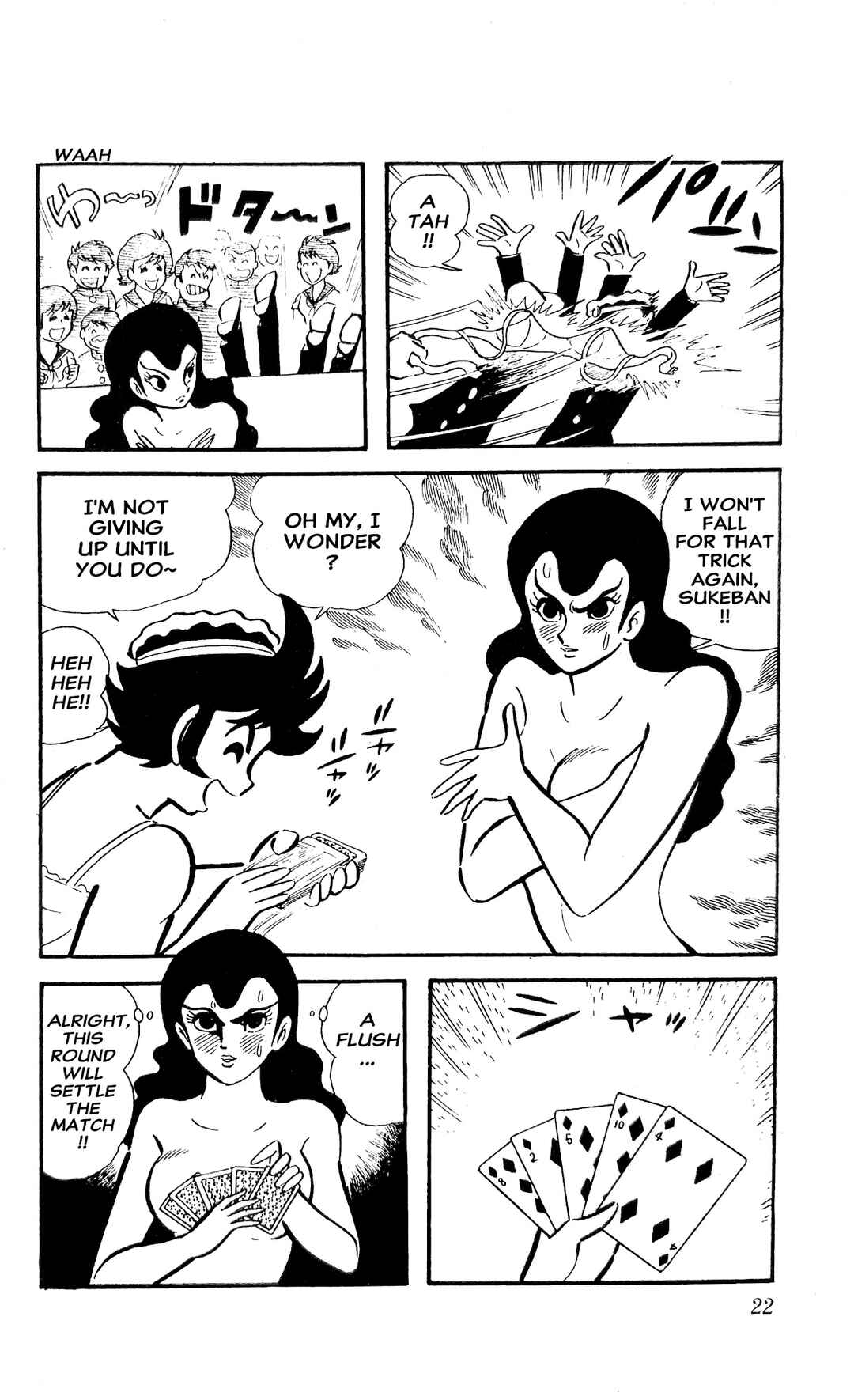 Page 29 Chapter 20 I Am Sukeban