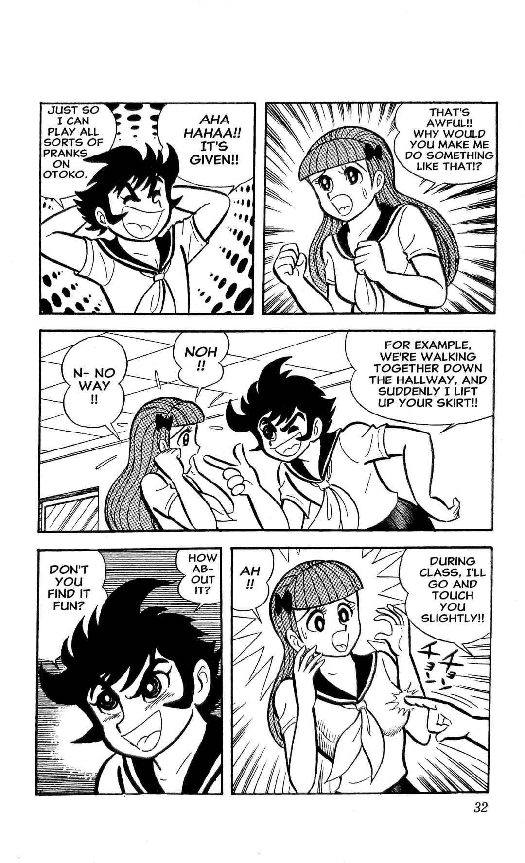 Page 39 Chapter 20 I Am Sukeban
