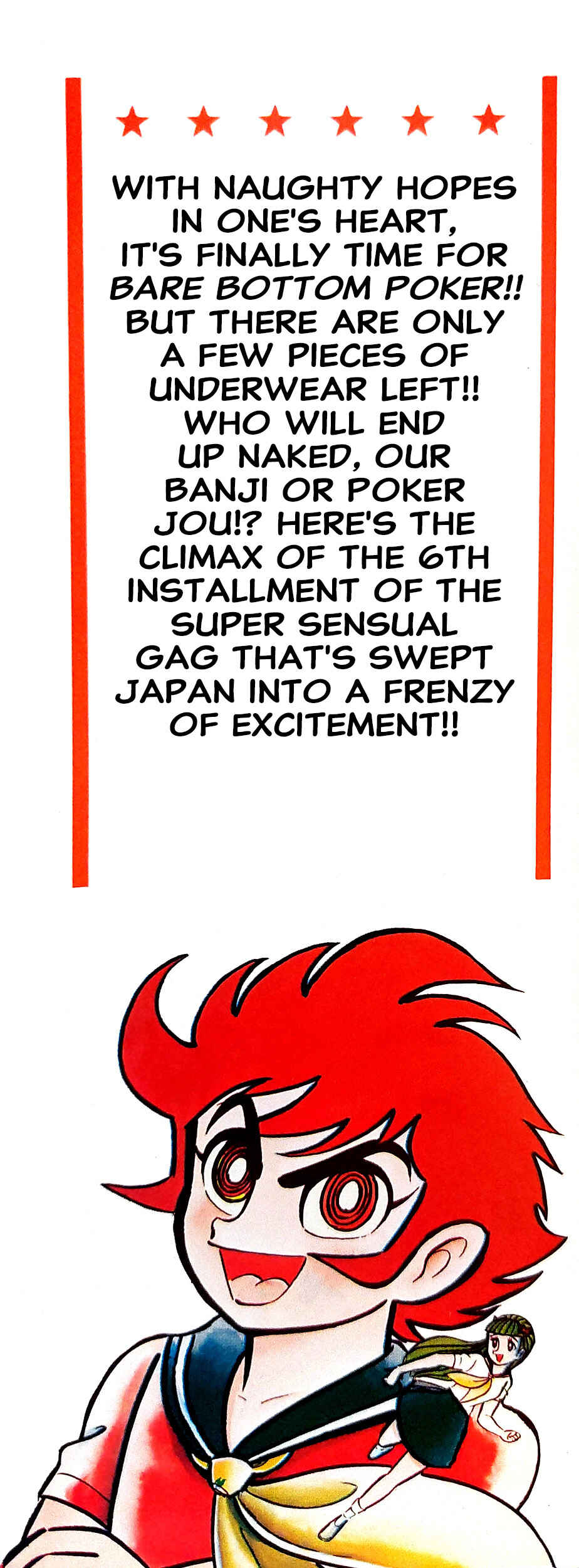 Page 5 Chapter 20 I Am Sukeban