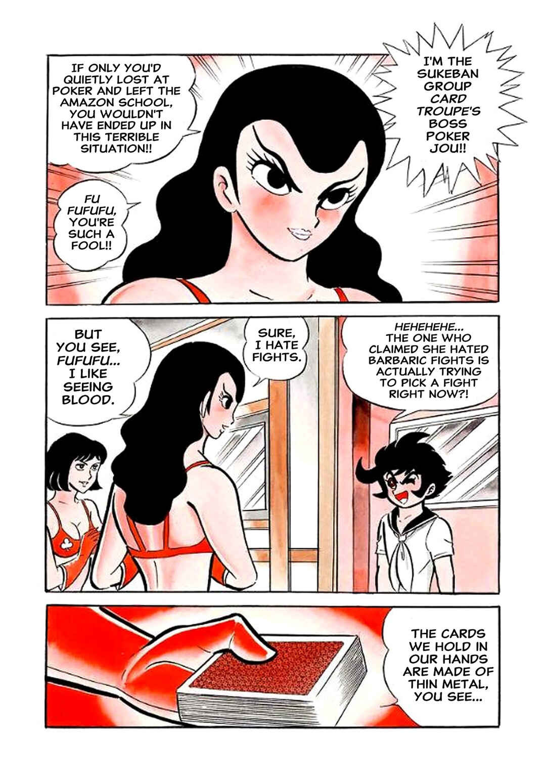 Page 65 Chapter 20 I Am Sukeban