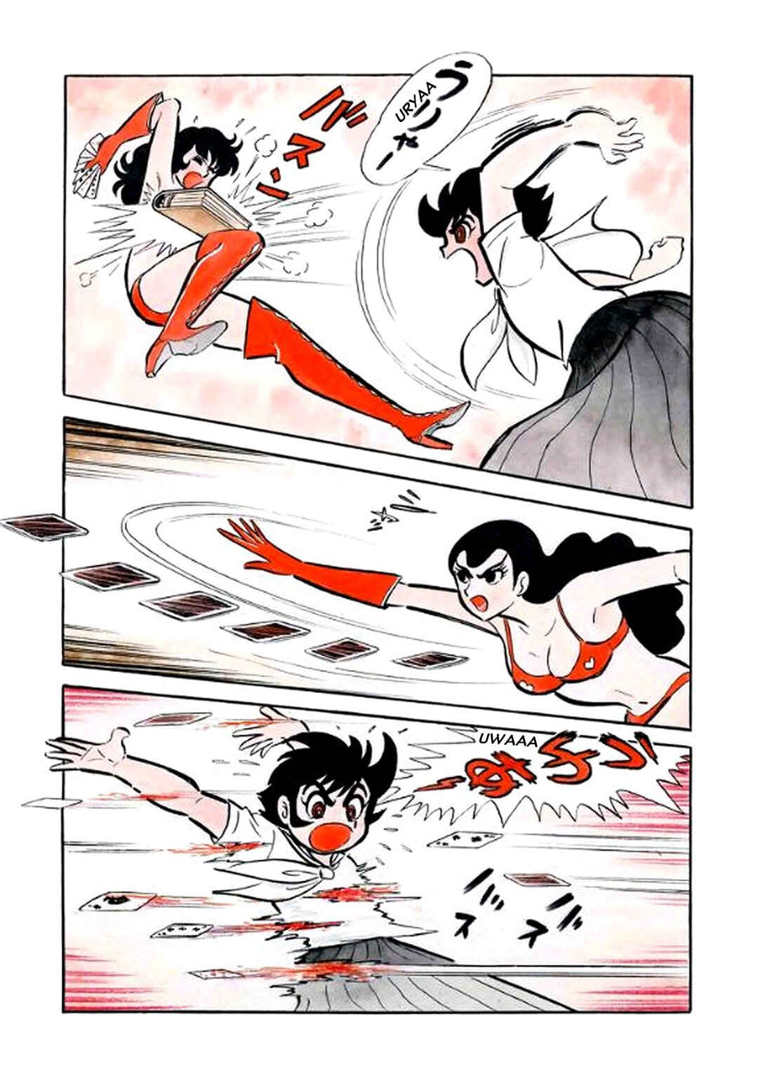 Page 68 Chapter 20 I Am Sukeban